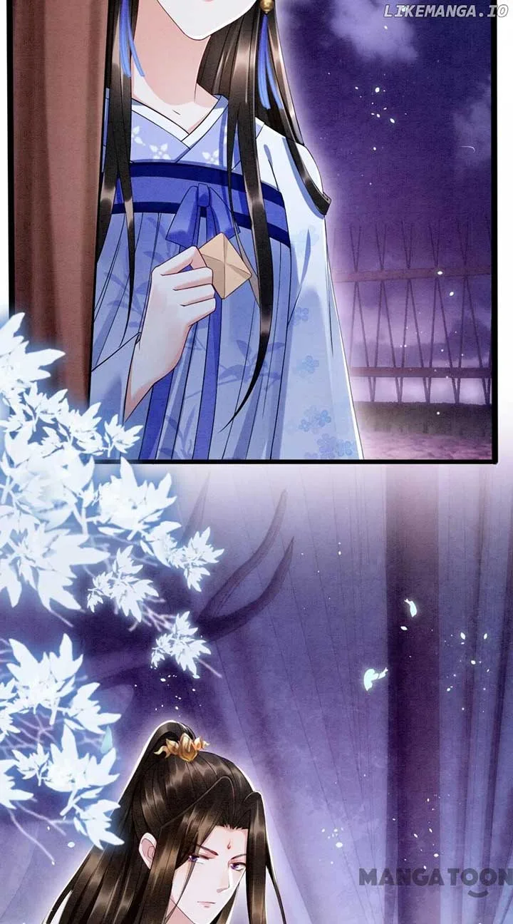 Pampered Queen’s Heart Has the Powerful Minster as the White Moonlight Chapter 17 page 13
