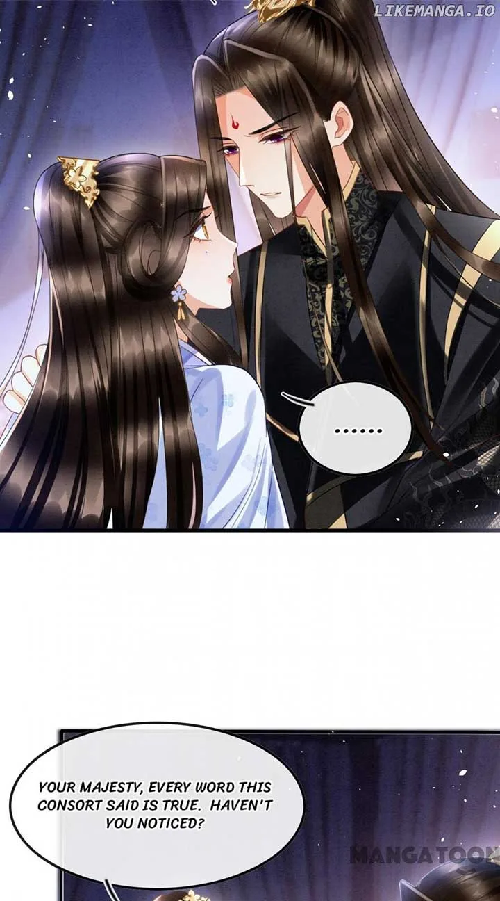 Pampered Queen’s Heart Has the Powerful Minster as the White Moonlight Chapter 18 page 17