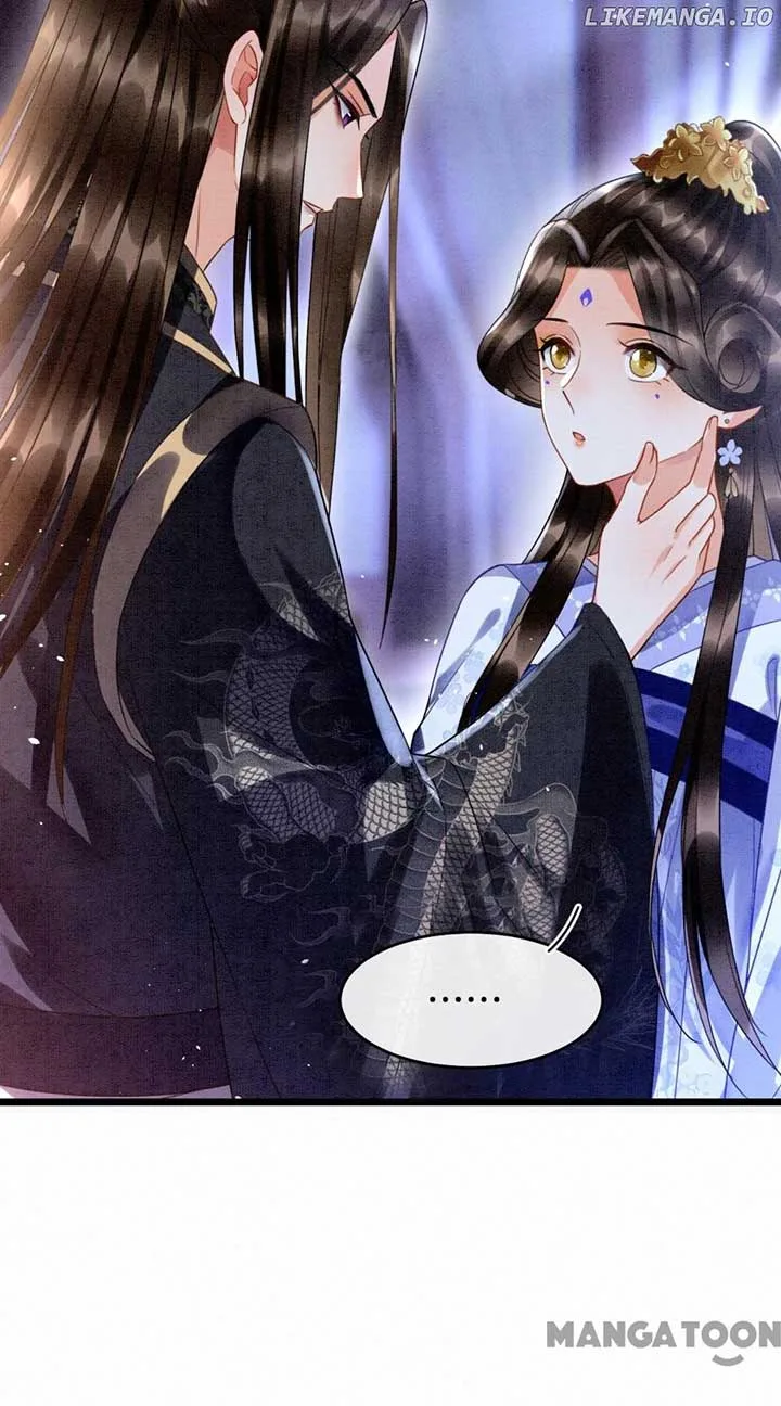 Pampered Queen’s Heart Has the Powerful Minster as the White Moonlight Chapter 17 page 33