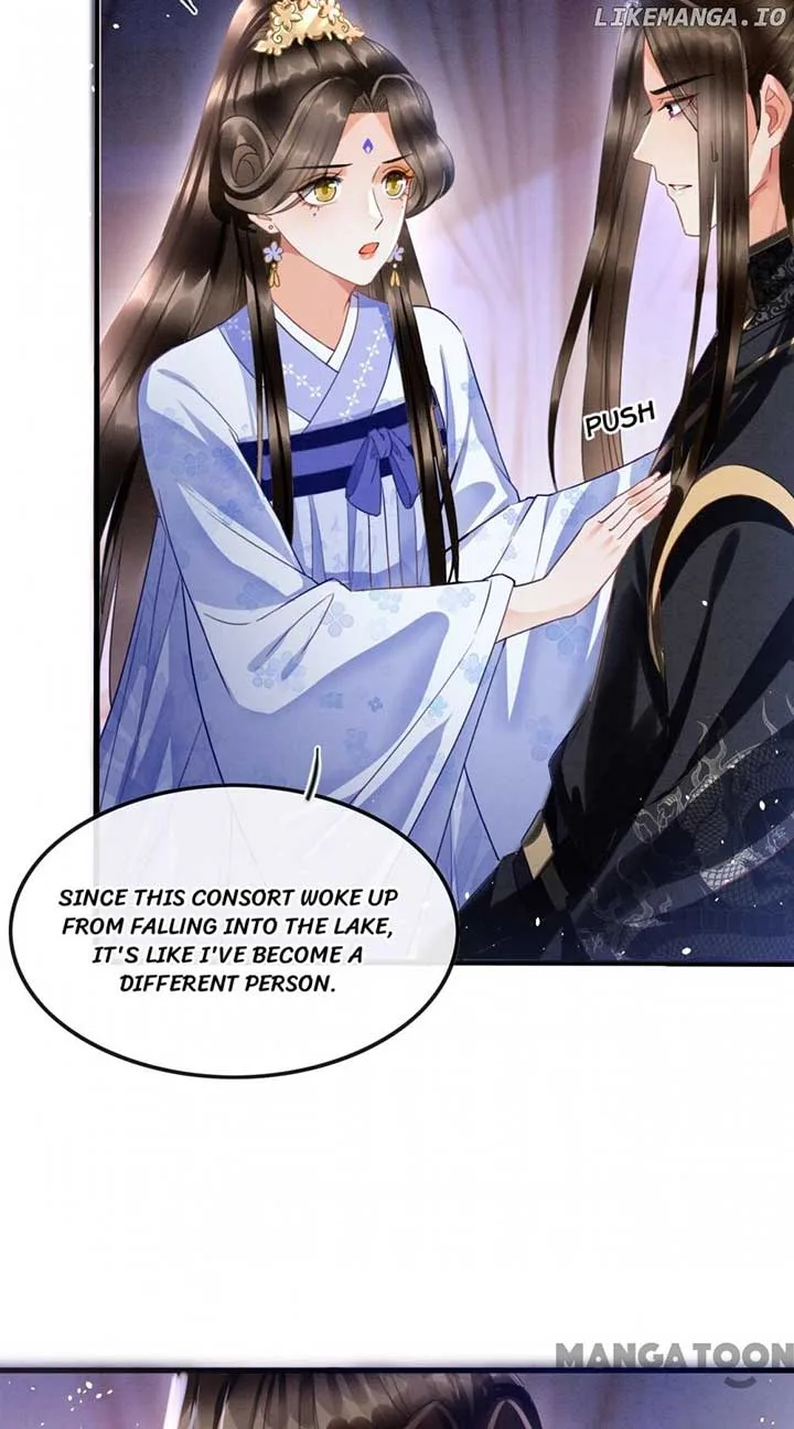 Pampered Queen’s Heart Has the Powerful Minster as the White Moonlight Chapter 18 page 18