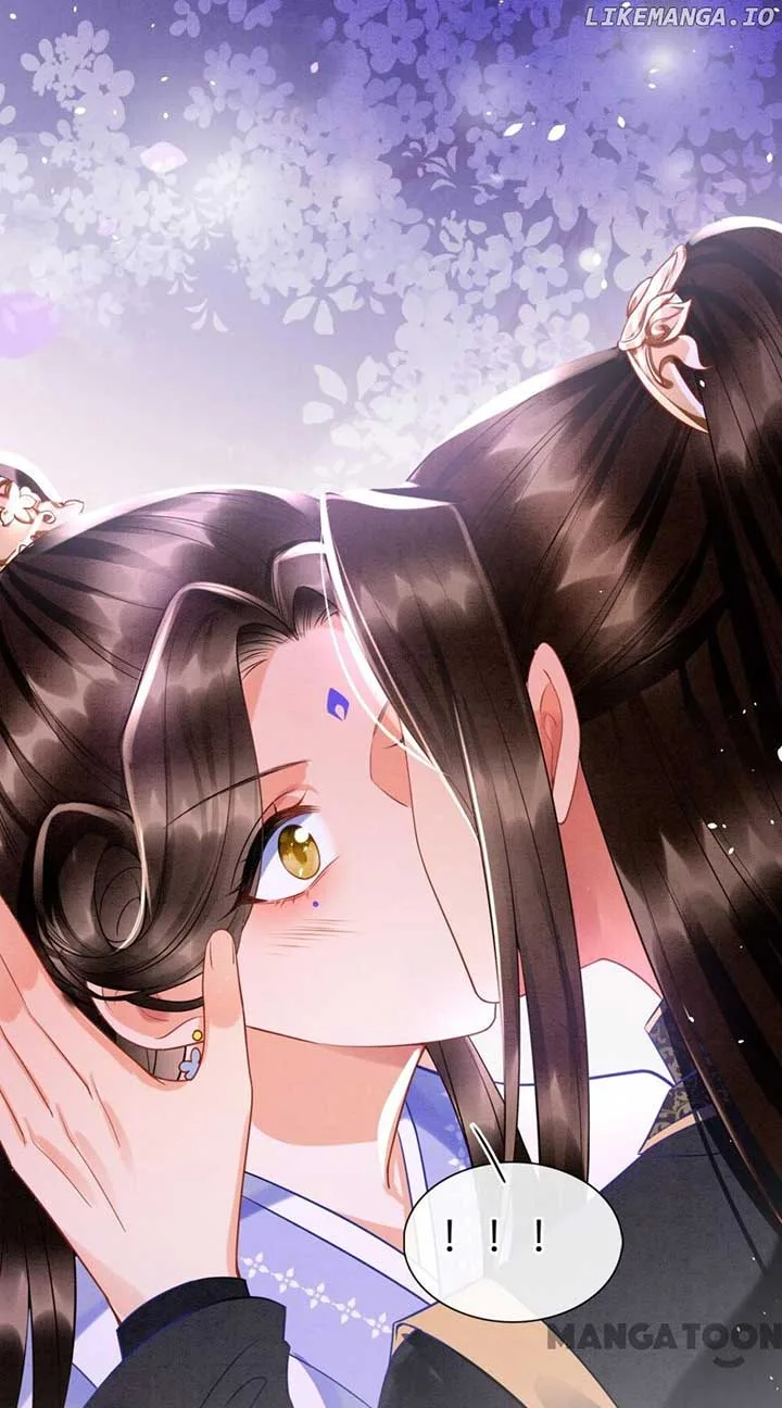Pampered Queen’s Heart Has the Powerful Minster as the White Moonlight Chapter 18 page 23