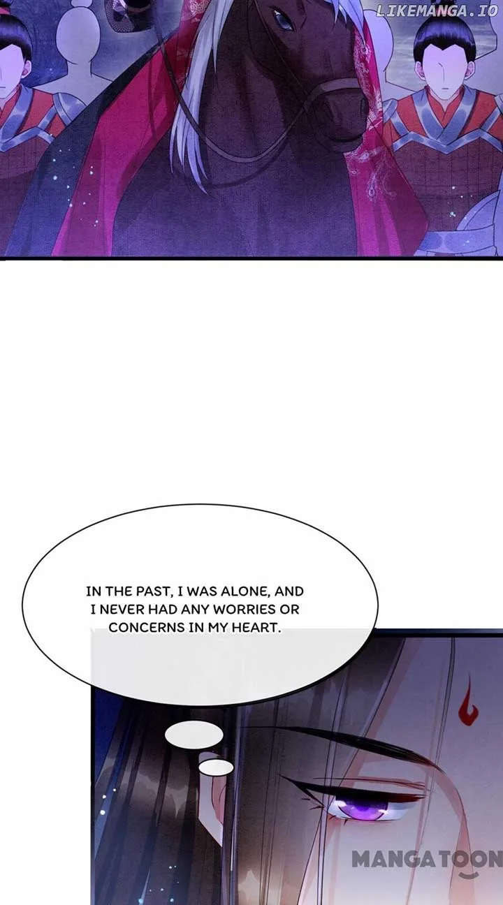 Pampered Queen’s Heart Has the Powerful Minster as the White Moonlight Chapter 16 page 24