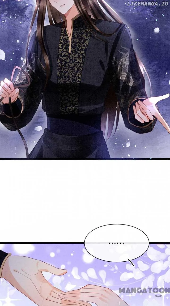 Pampered Queen’s Heart Has the Powerful Minster as the White Moonlight Chapter 16 page 11