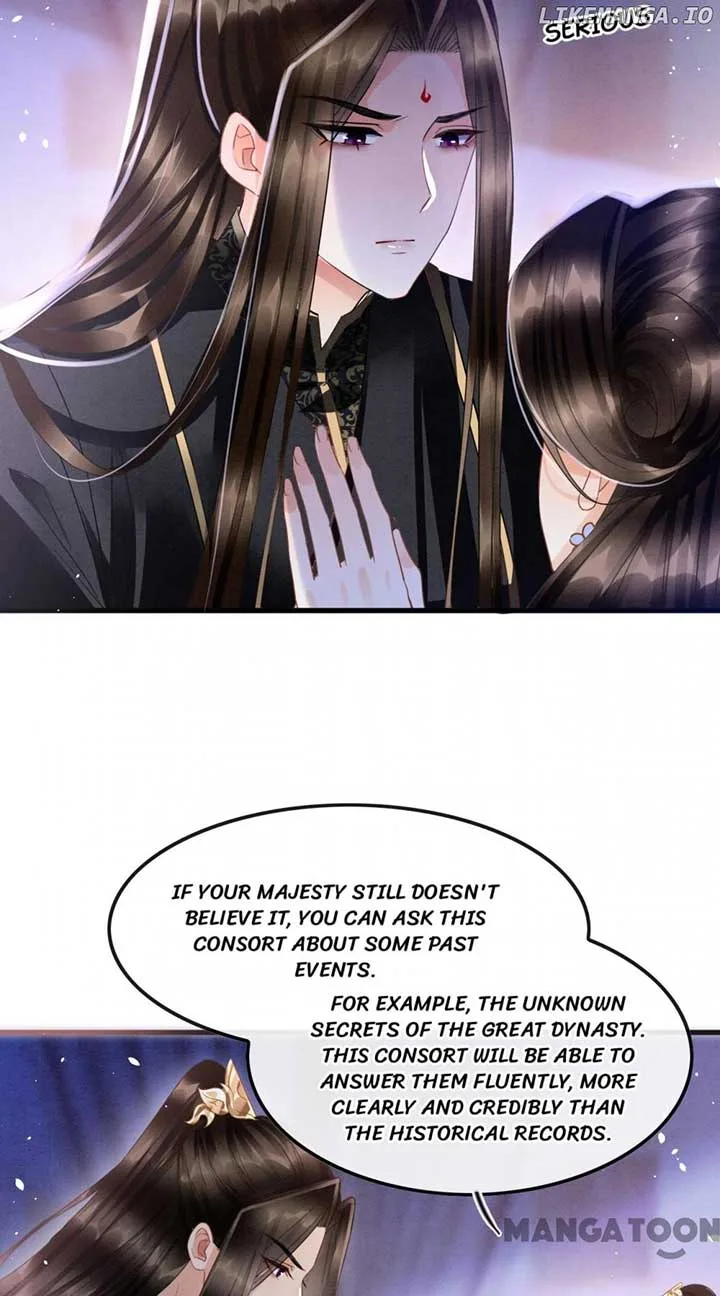 Pampered Queen’s Heart Has the Powerful Minster as the White Moonlight Chapter 18 page 19