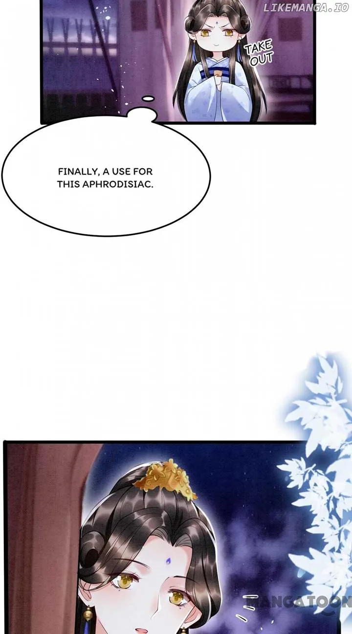 Pampered Queen’s Heart Has the Powerful Minster as the White Moonlight Chapter 17 page 12