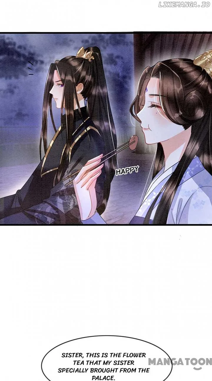 Pampered Queen’s Heart Has the Powerful Minster as the White Moonlight Chapter 16 page 33