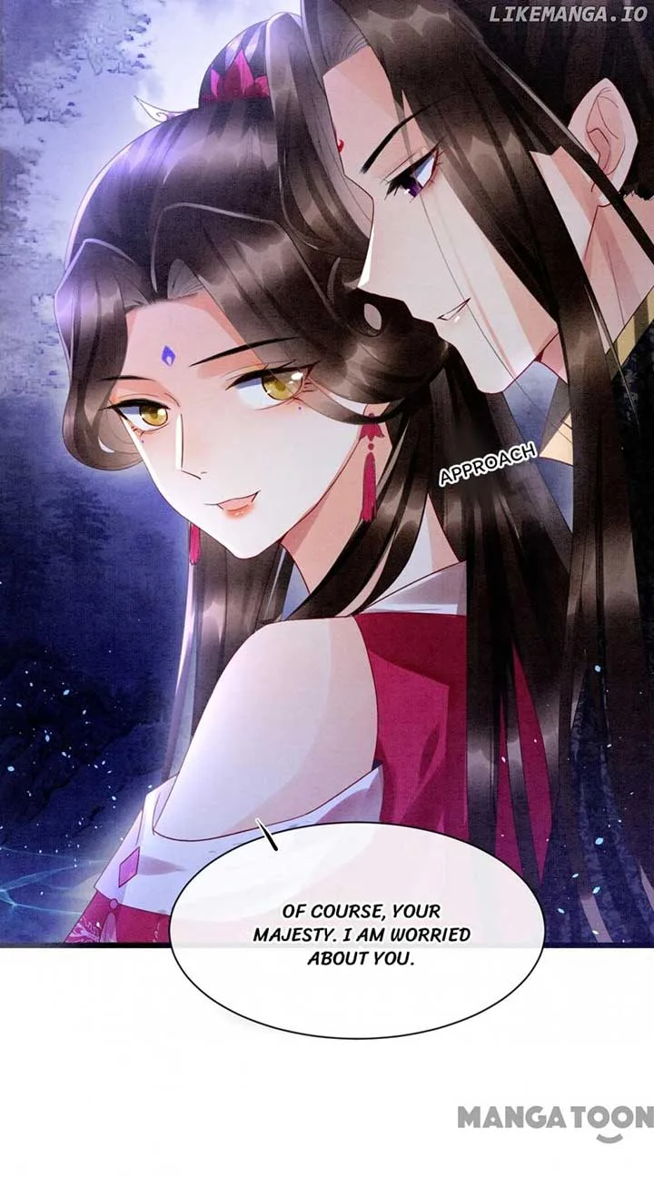 Pampered Queen’s Heart Has the Powerful Minster as the White Moonlight Chapter 16 page 15