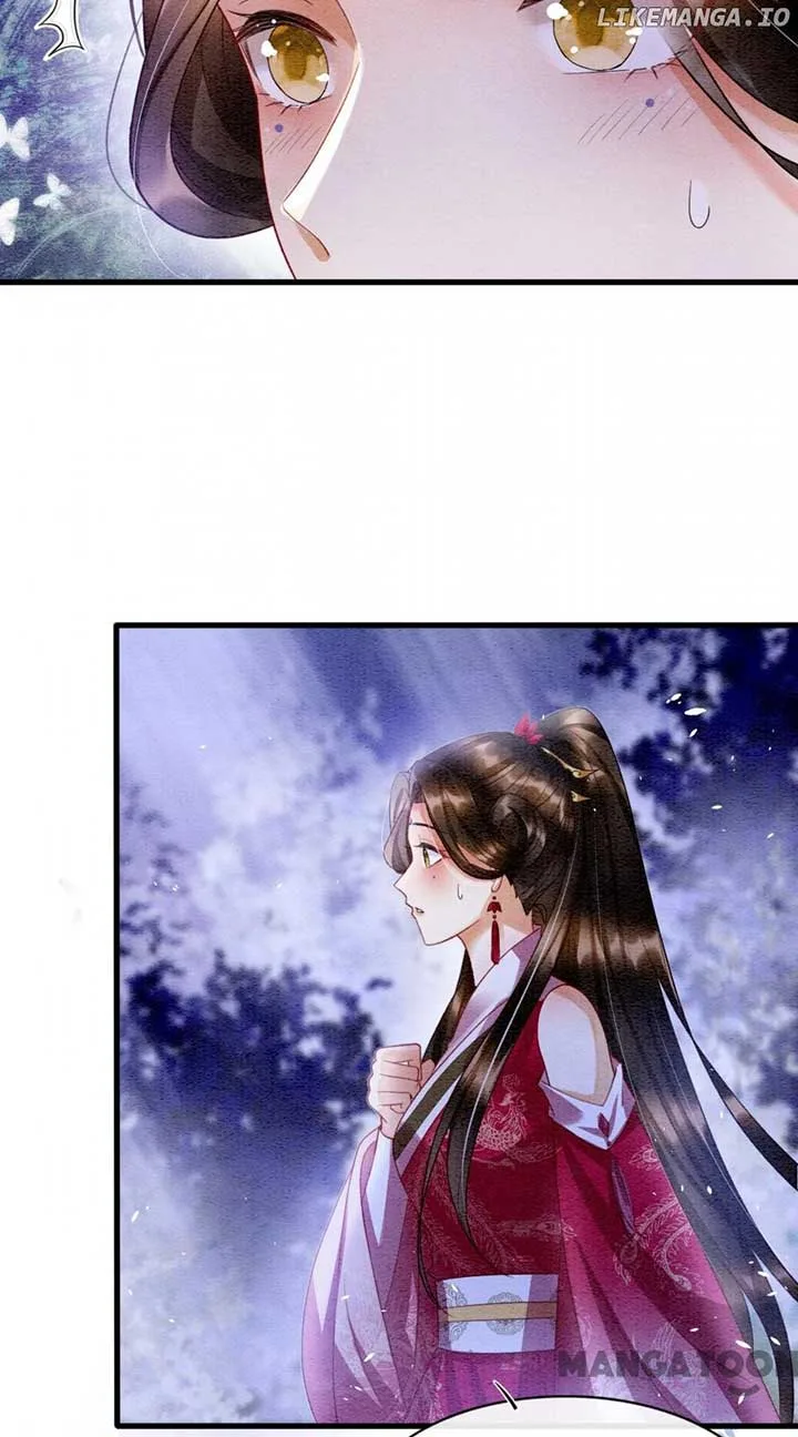 Pampered Queen’s Heart Has the Powerful Minster as the White Moonlight Chapter 15 page 39