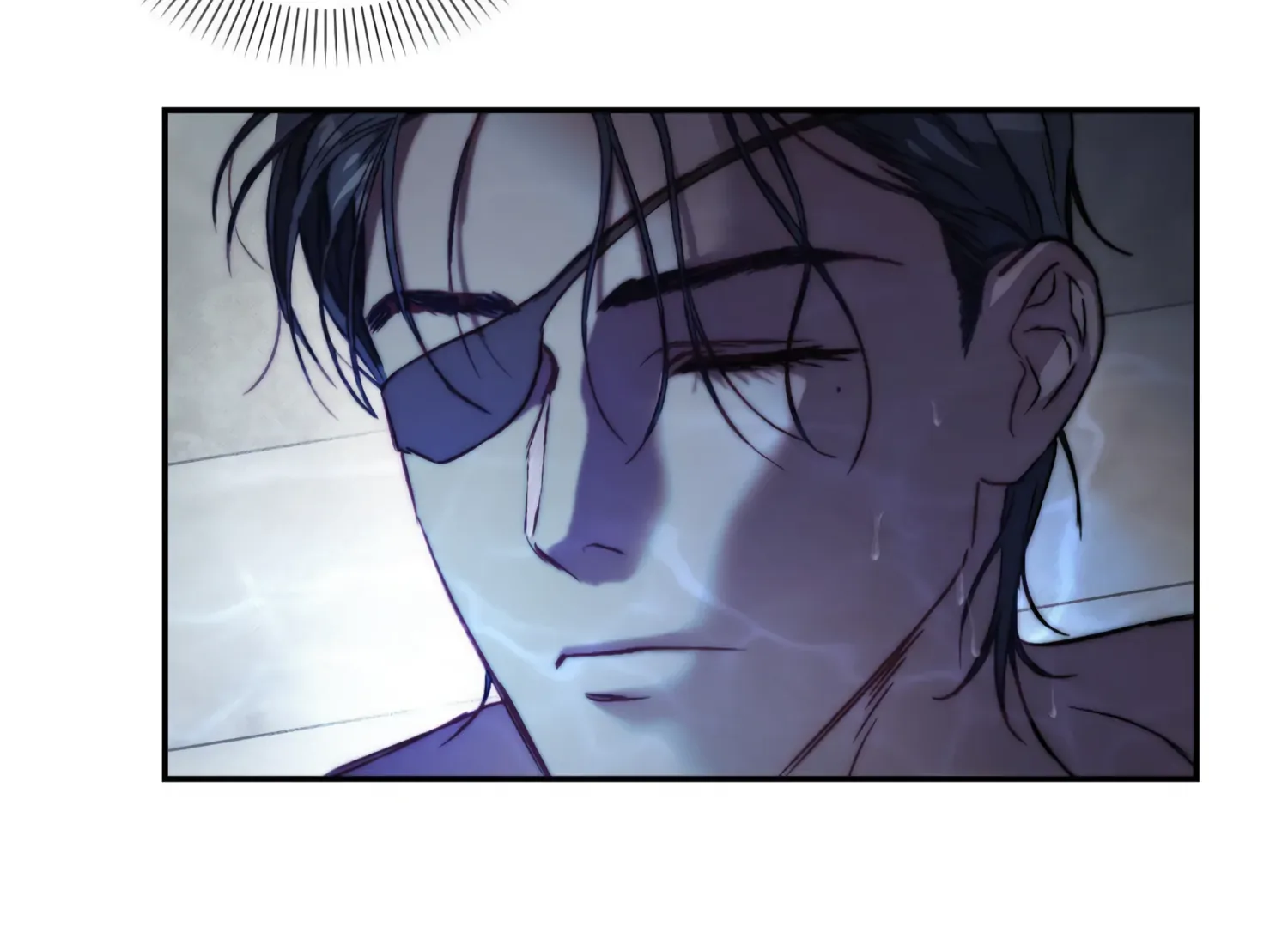 Paradise Intruder Chapter 13 page 44