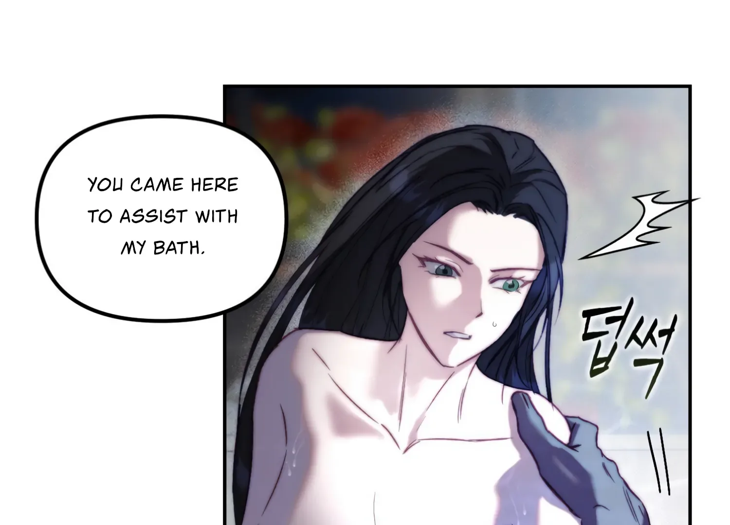 Paradise Intruder Chapter 13 page 101