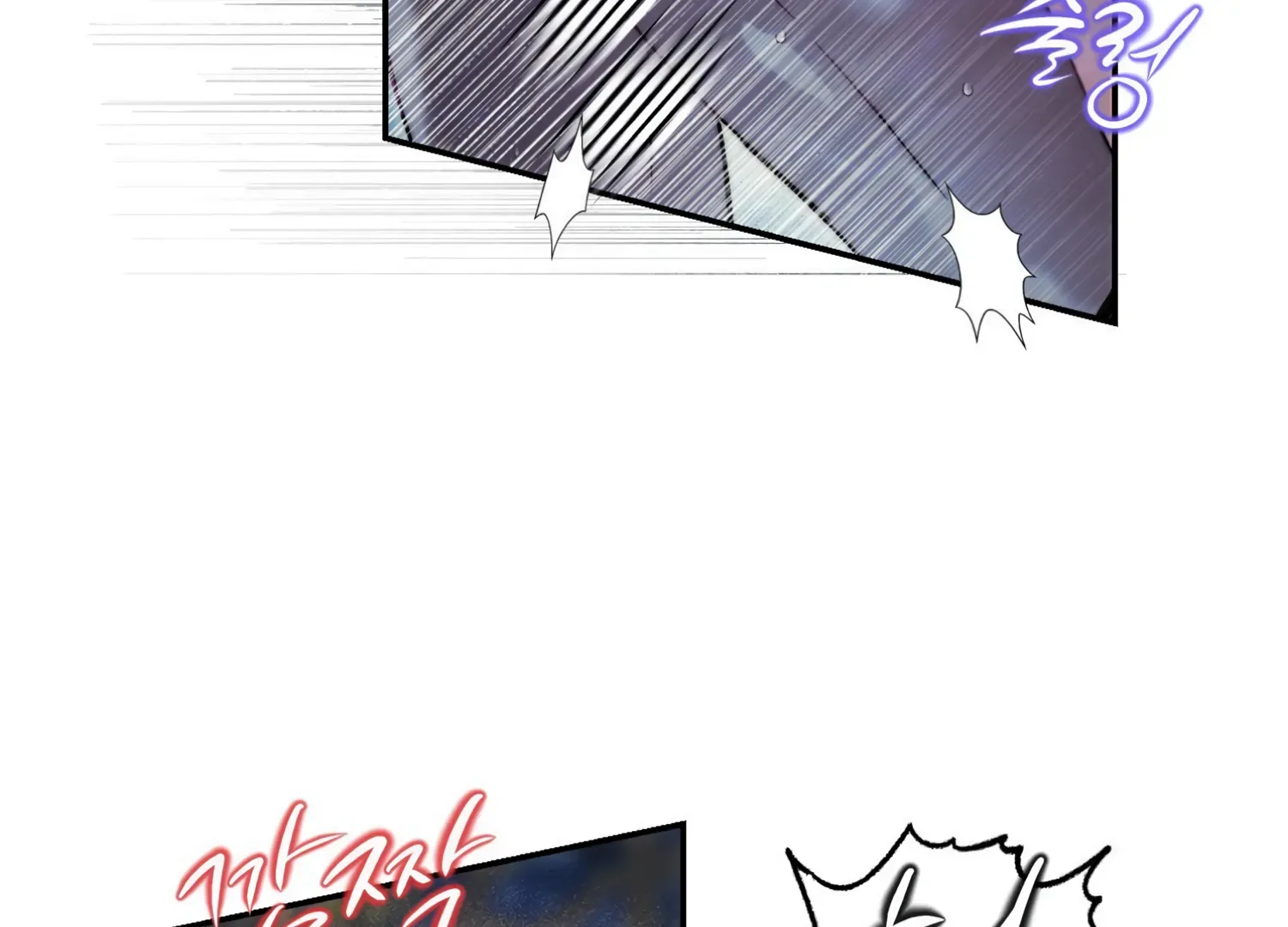 Paradise Intruder Chapter 15 page 58