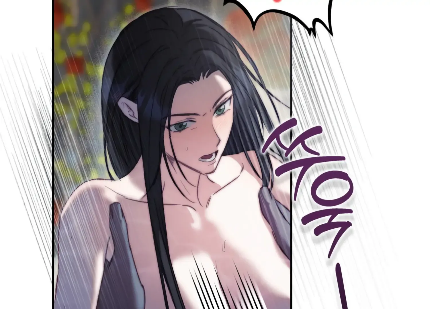 Paradise Intruder Chapter 15 page 11