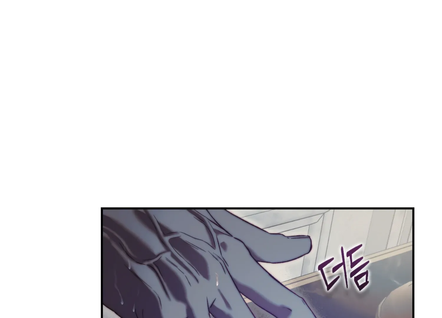 Paradise Intruder Chapter 15 page 41