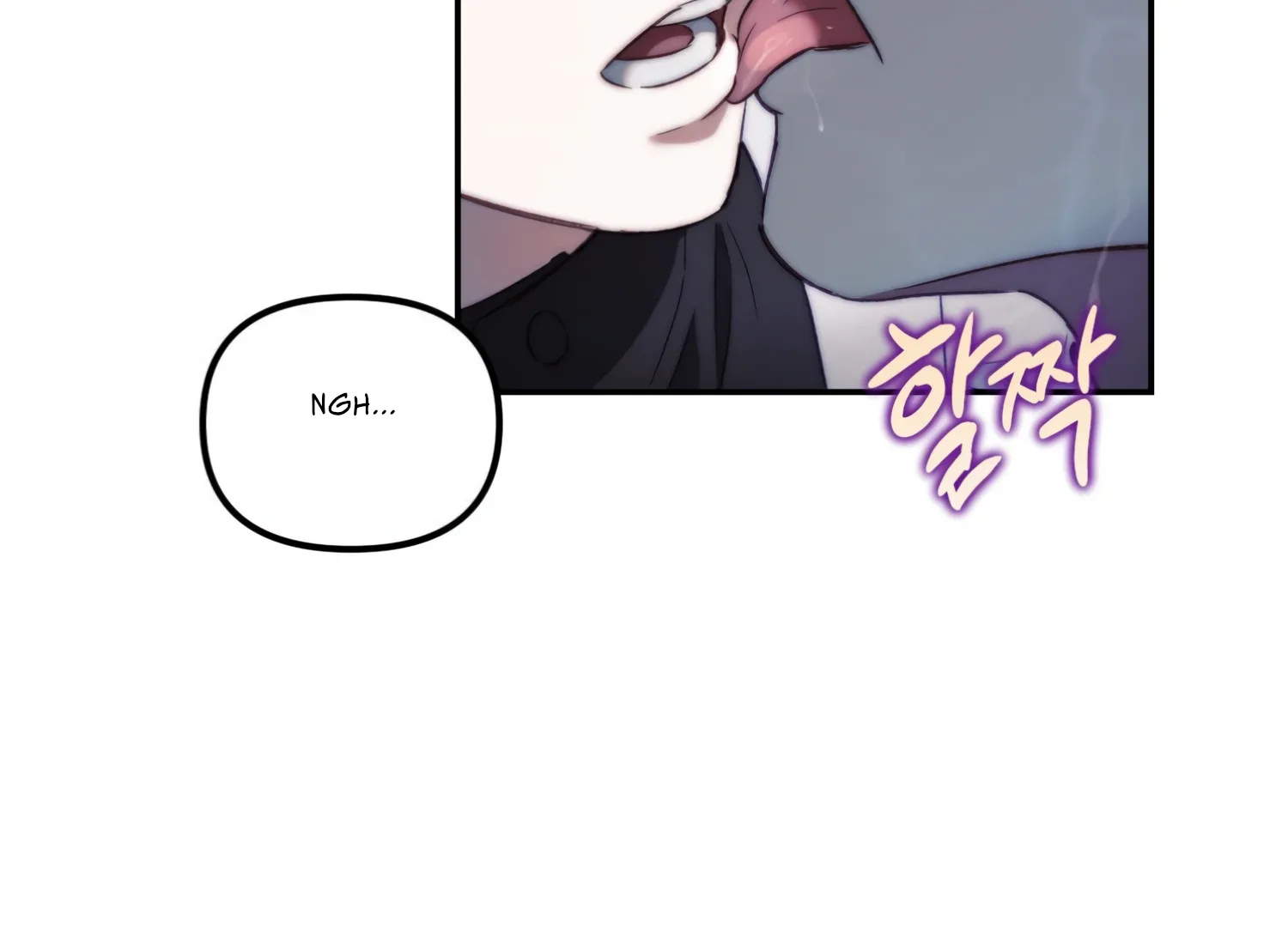 Paradise Intruder Chapter 16 page 31