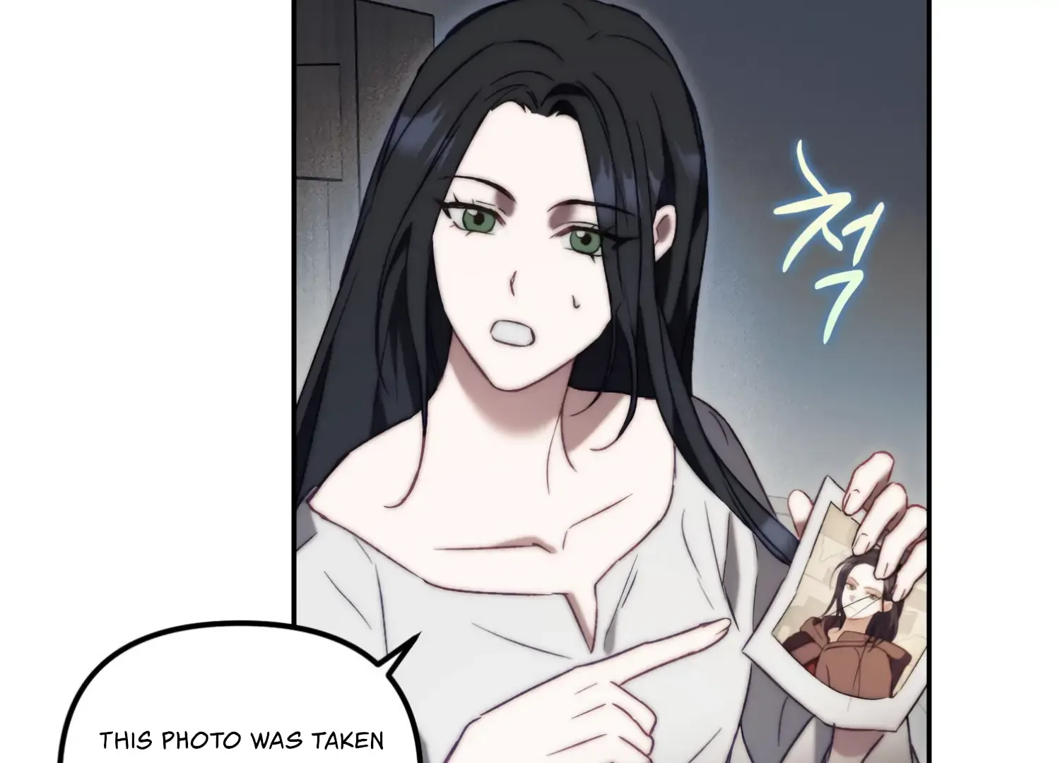 Paradise Intruder Chapter 16 page 62