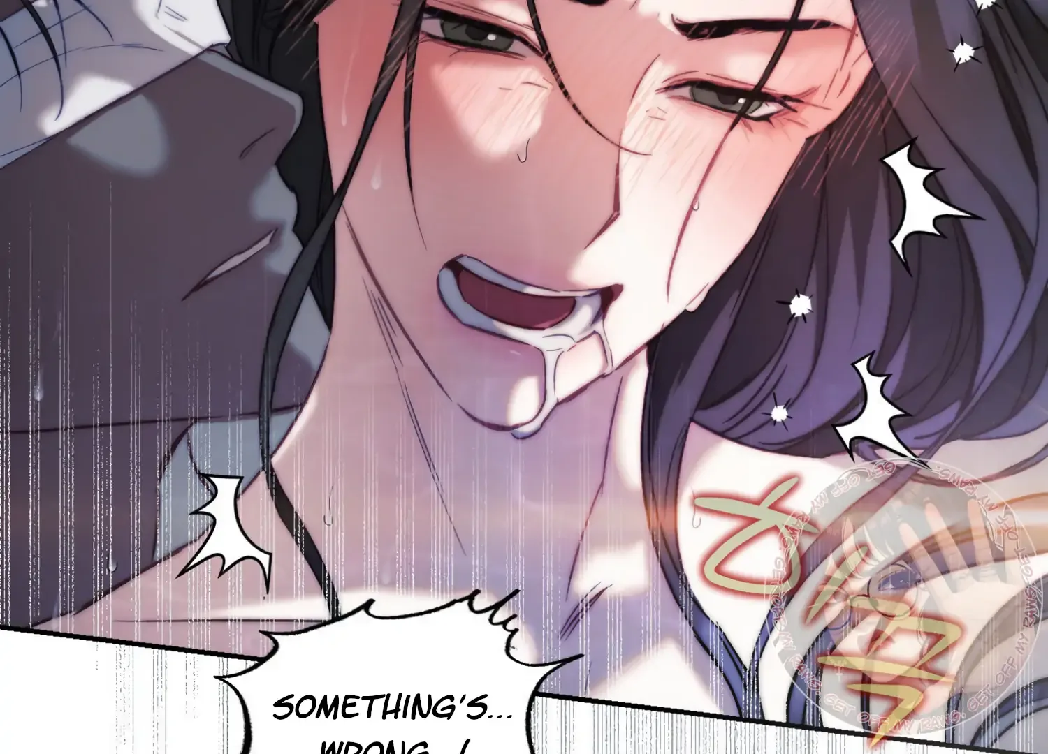 Paradise Intruder Chapter 15 page 75