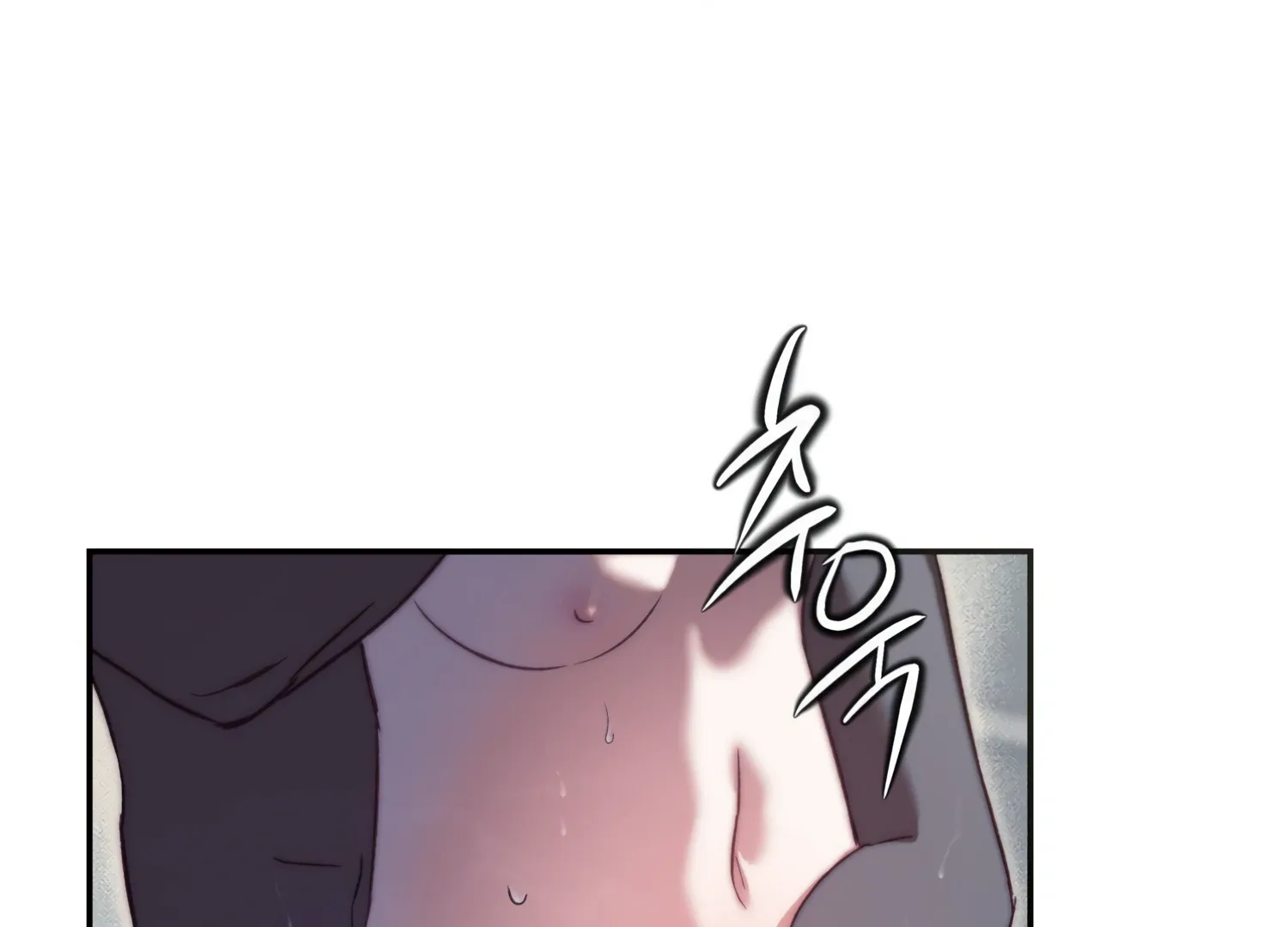 Paradise Intruder Chapter 15 page 88