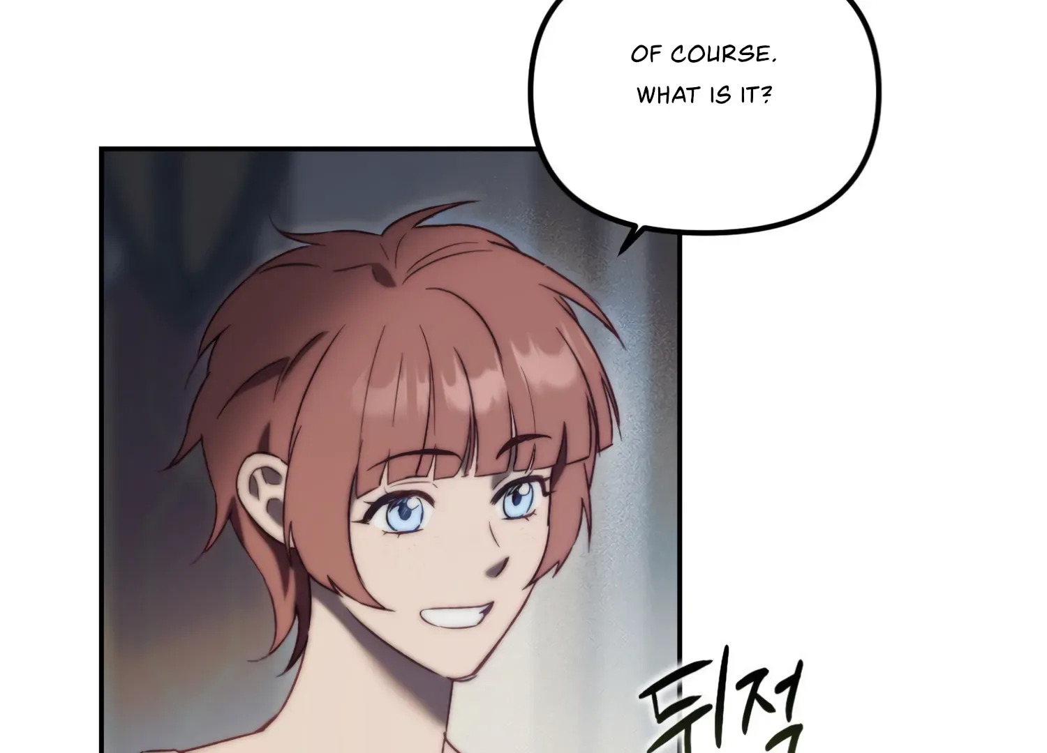 Paradise Intruder Chapter 16 page 60