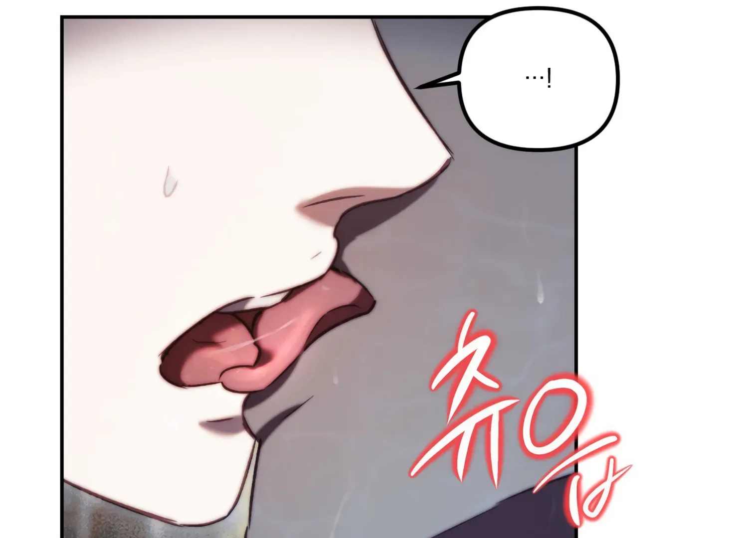 Paradise Intruder Chapter 16 page 32