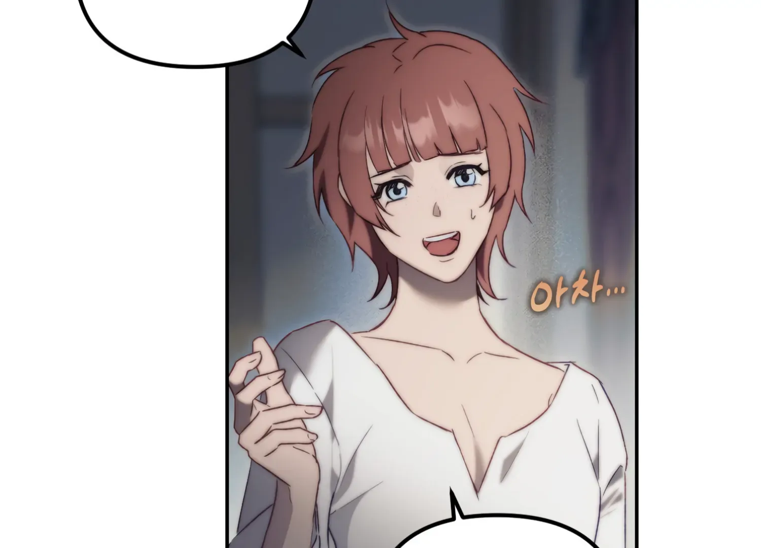 Paradise Intruder Chapter 16 page 80