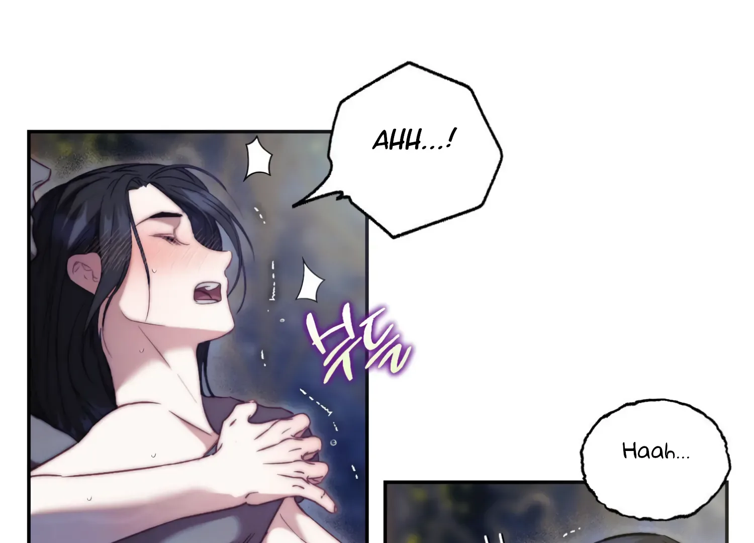 Paradise Intruder Chapter 15 page 86