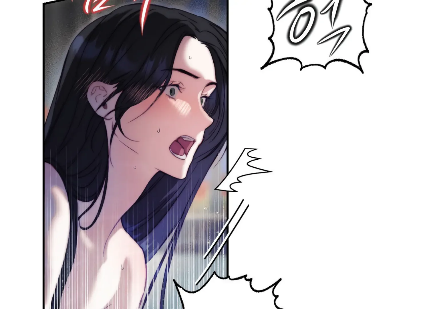 Paradise Intruder Chapter 15 page 59