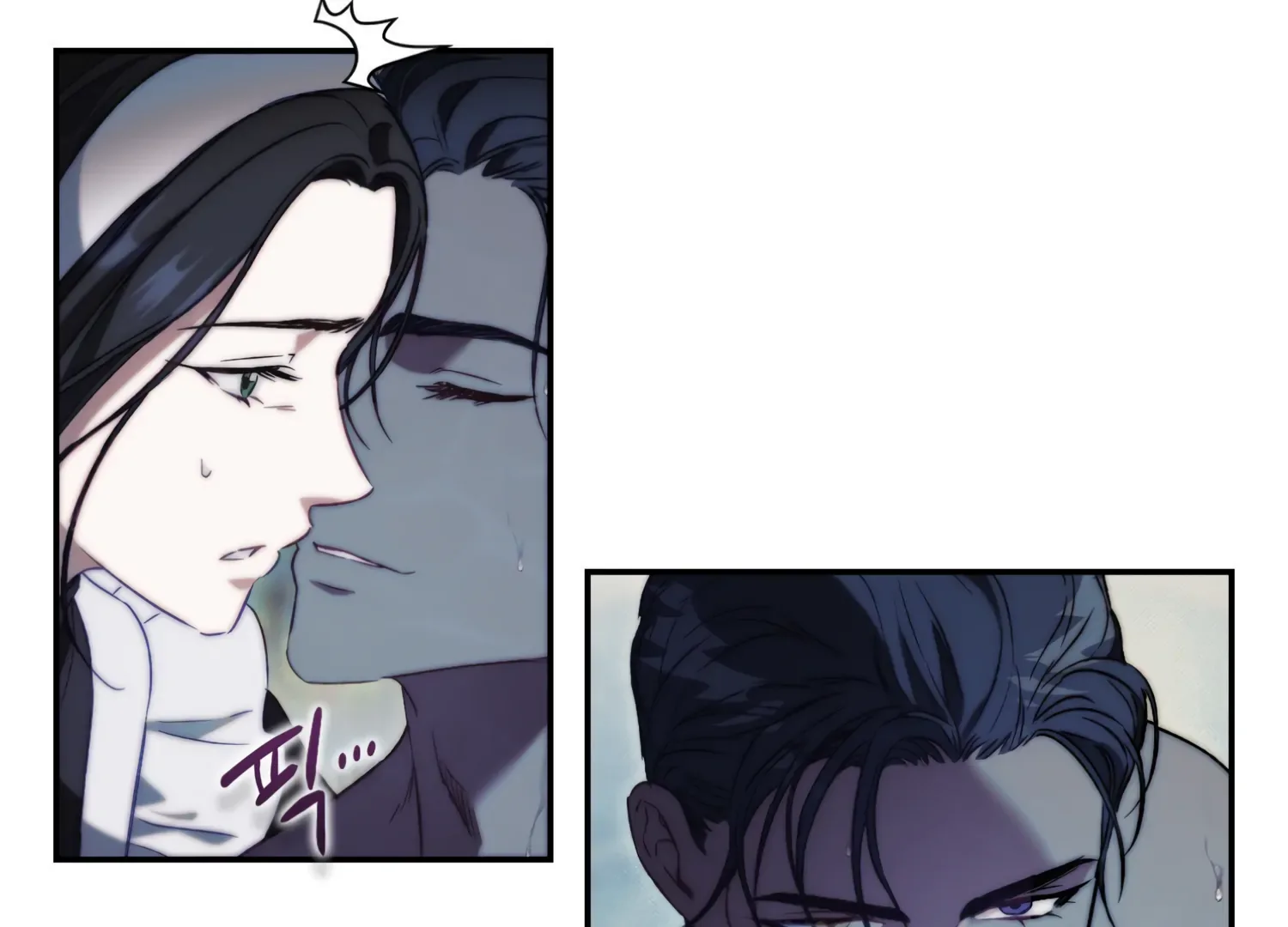 Paradise Intruder Chapter 16 page 38