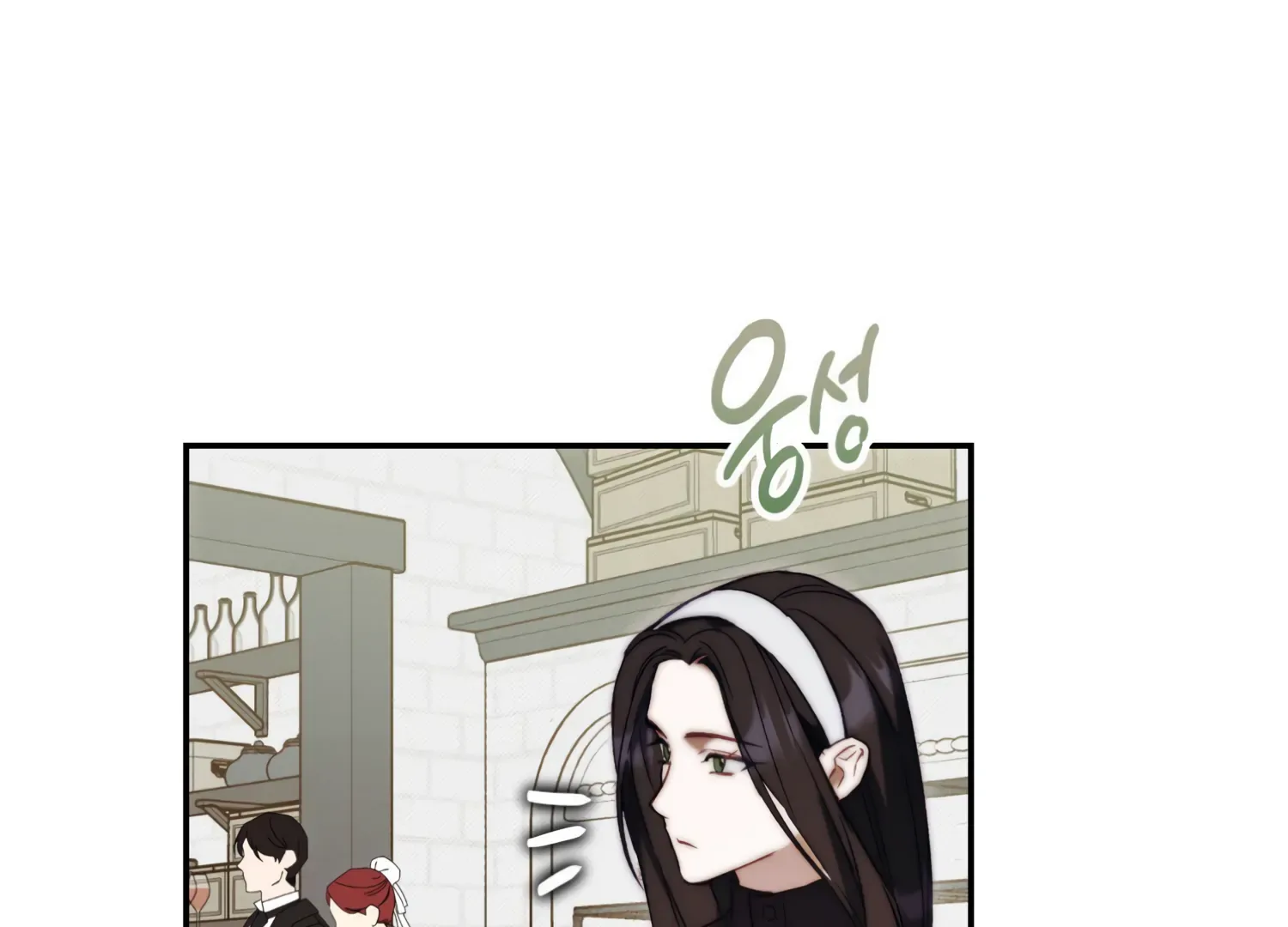 Paradise Intruder Chapter 17 page 75