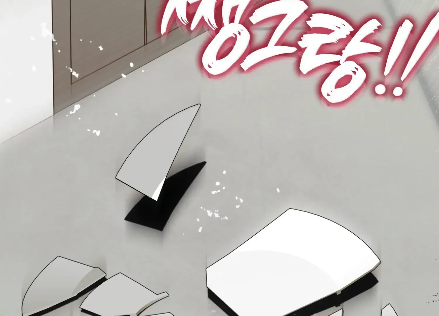 Paradise Intruder Chapter 17 page 90