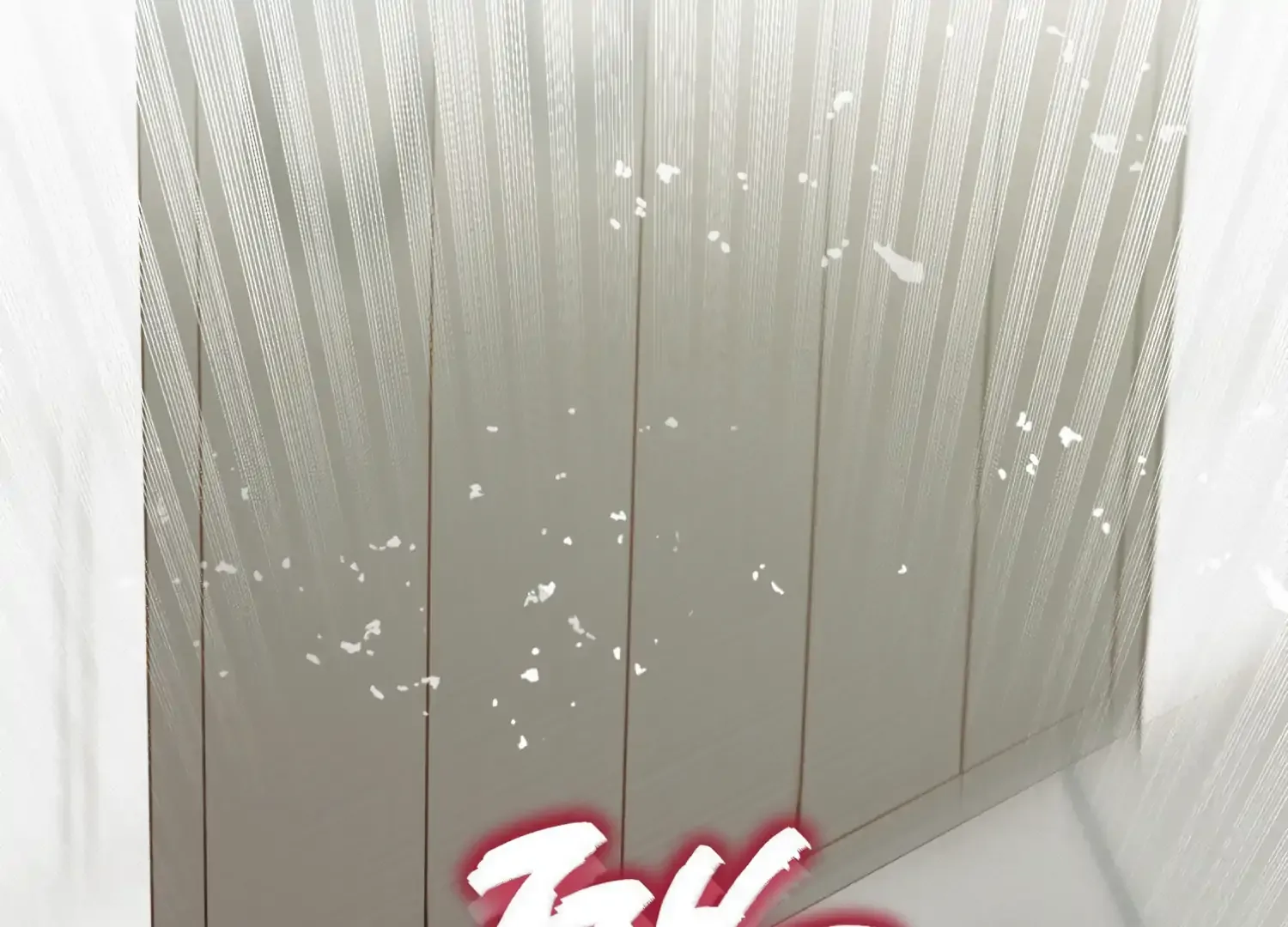 Paradise Intruder Chapter 17 page 89
