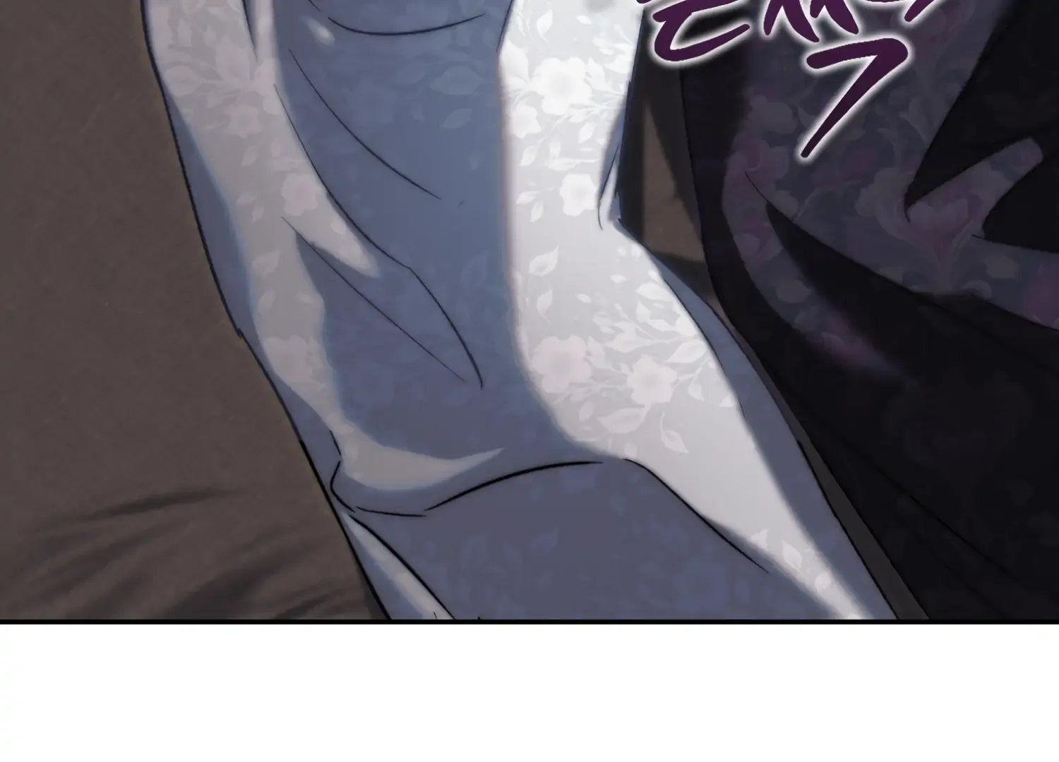 Paradise Intruder Chapter 17 page 27