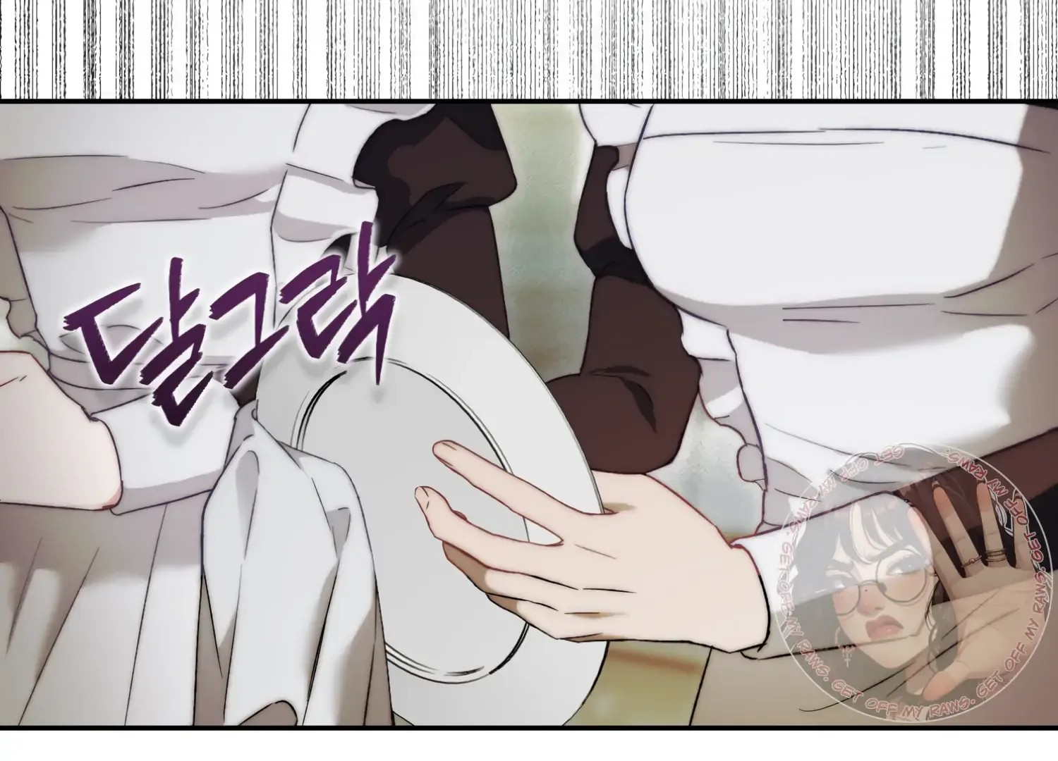 Paradise Intruder Chapter 17 page 74