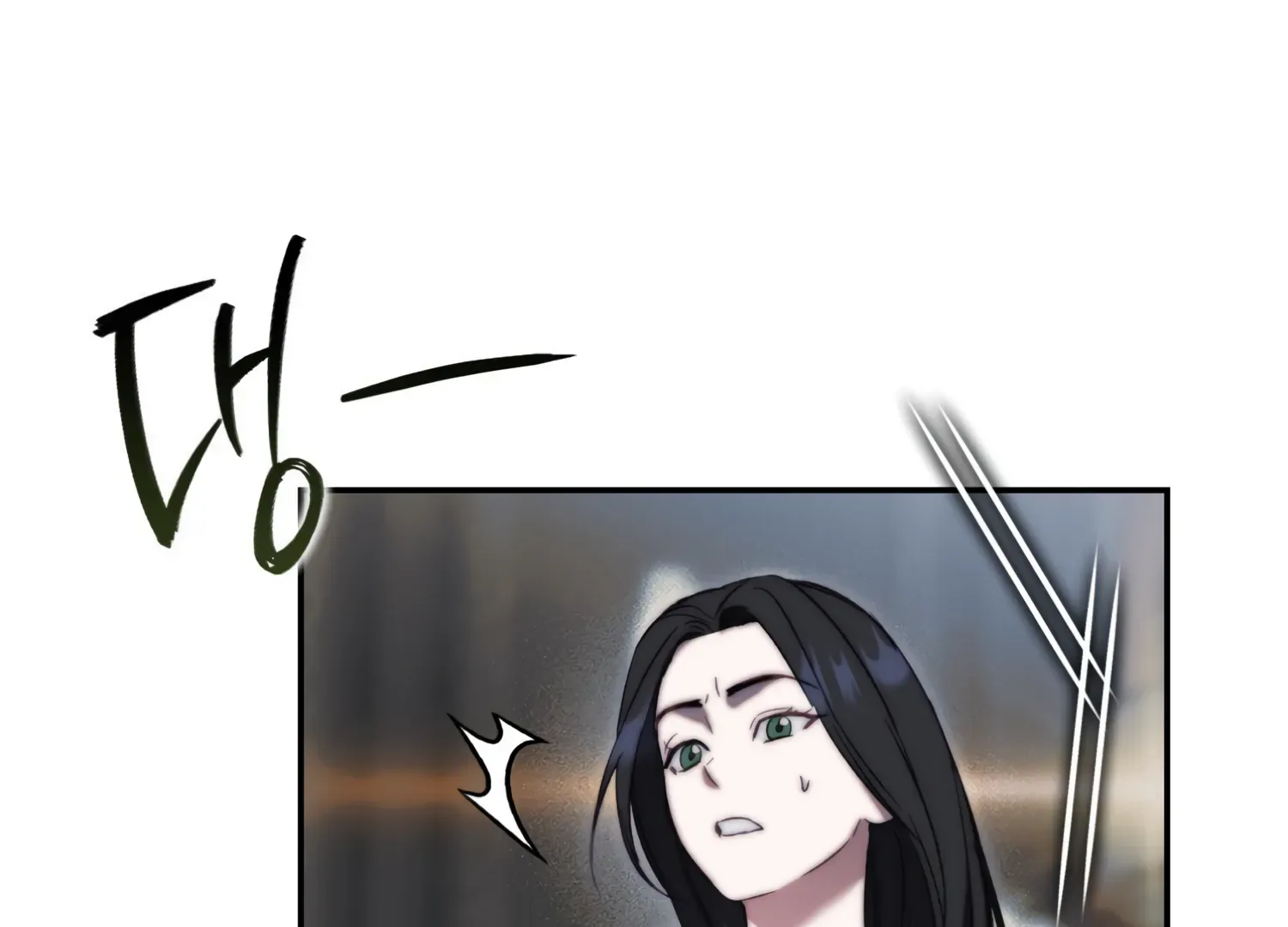 Paradise Intruder Chapter 17 page 63