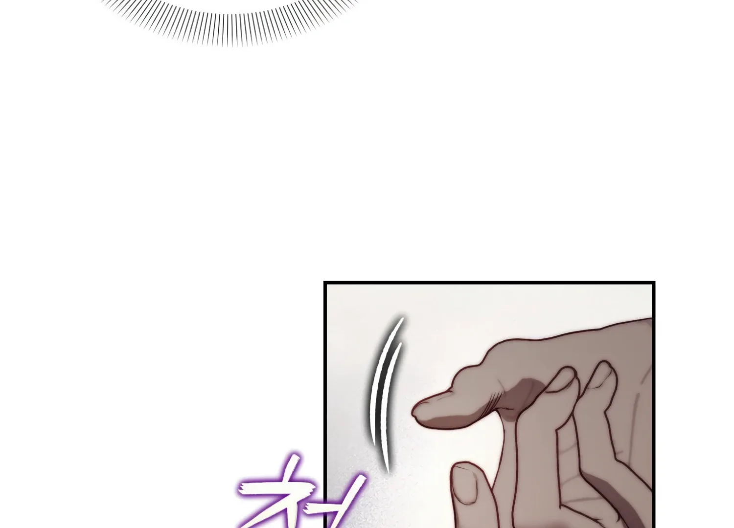 Paradise Intruder Chapter 19 page 10