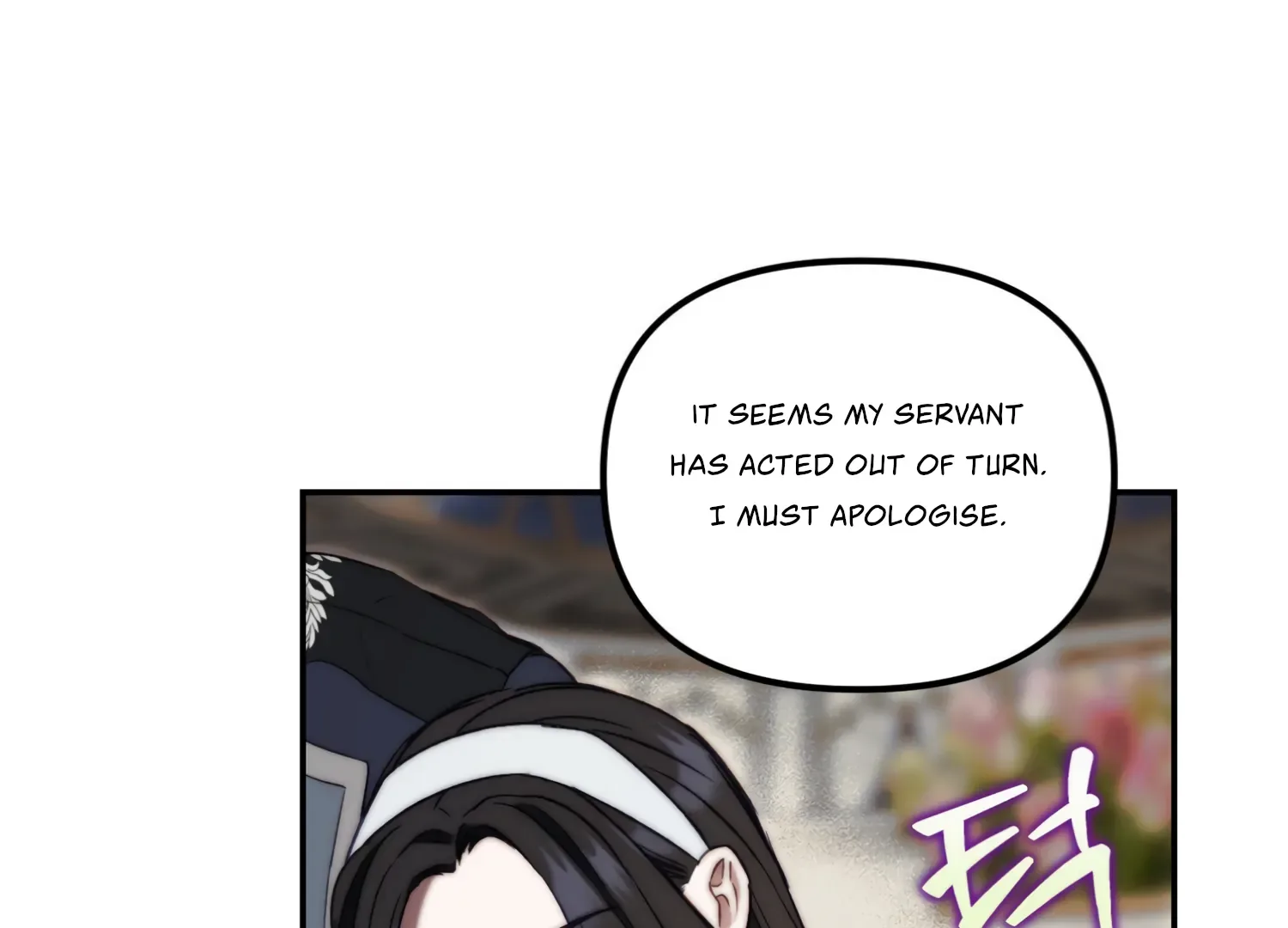 Paradise Intruder Chapter 19 page 26