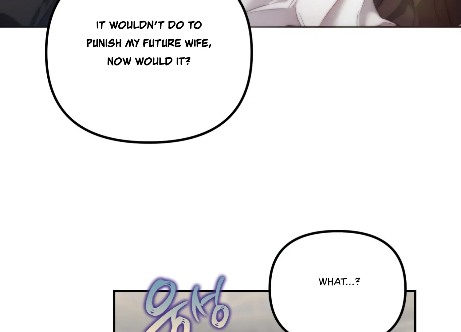 Paradise Intruder Chapter 19 page 39