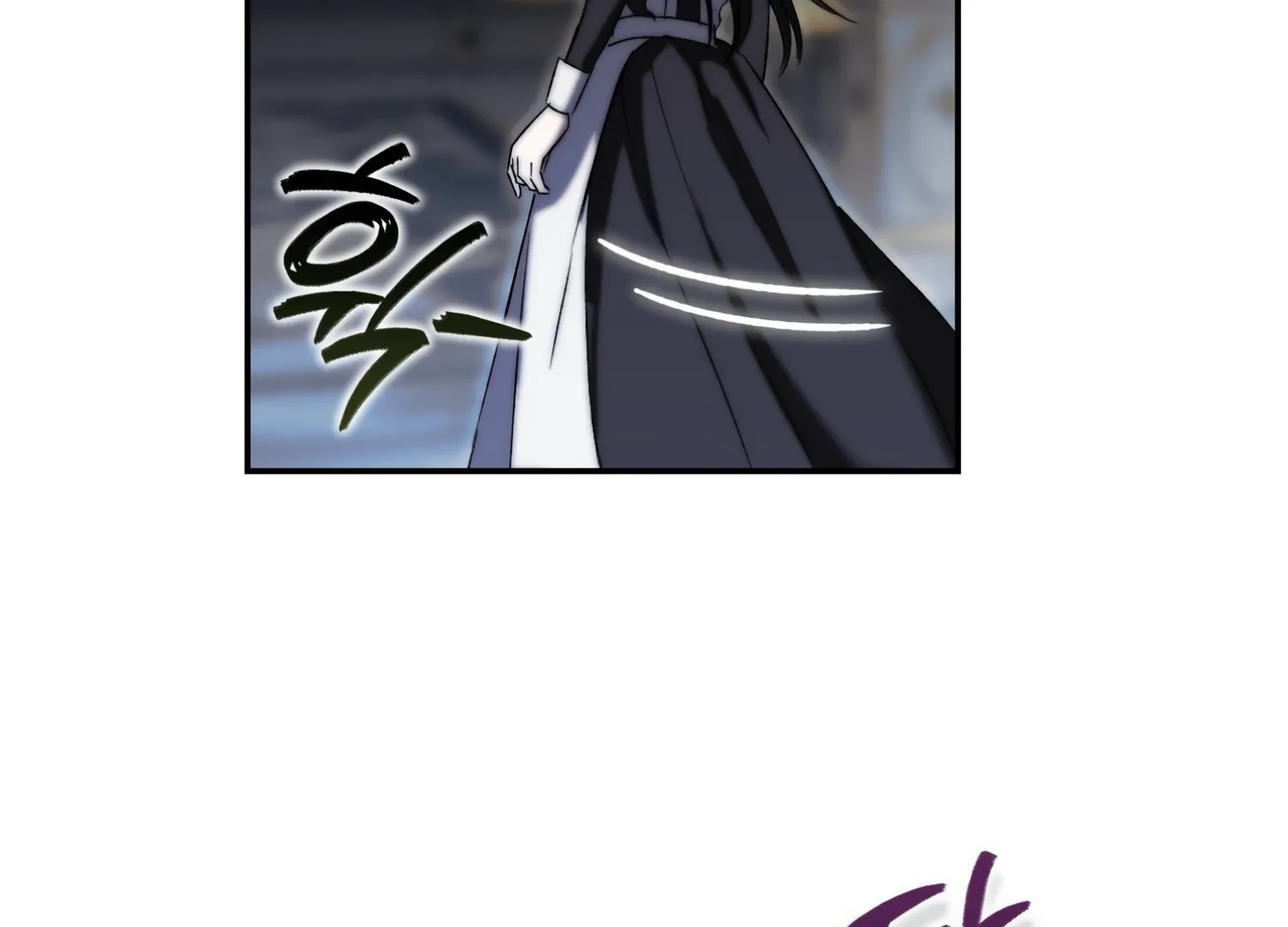 Paradise Intruder Chapter 18 page 10