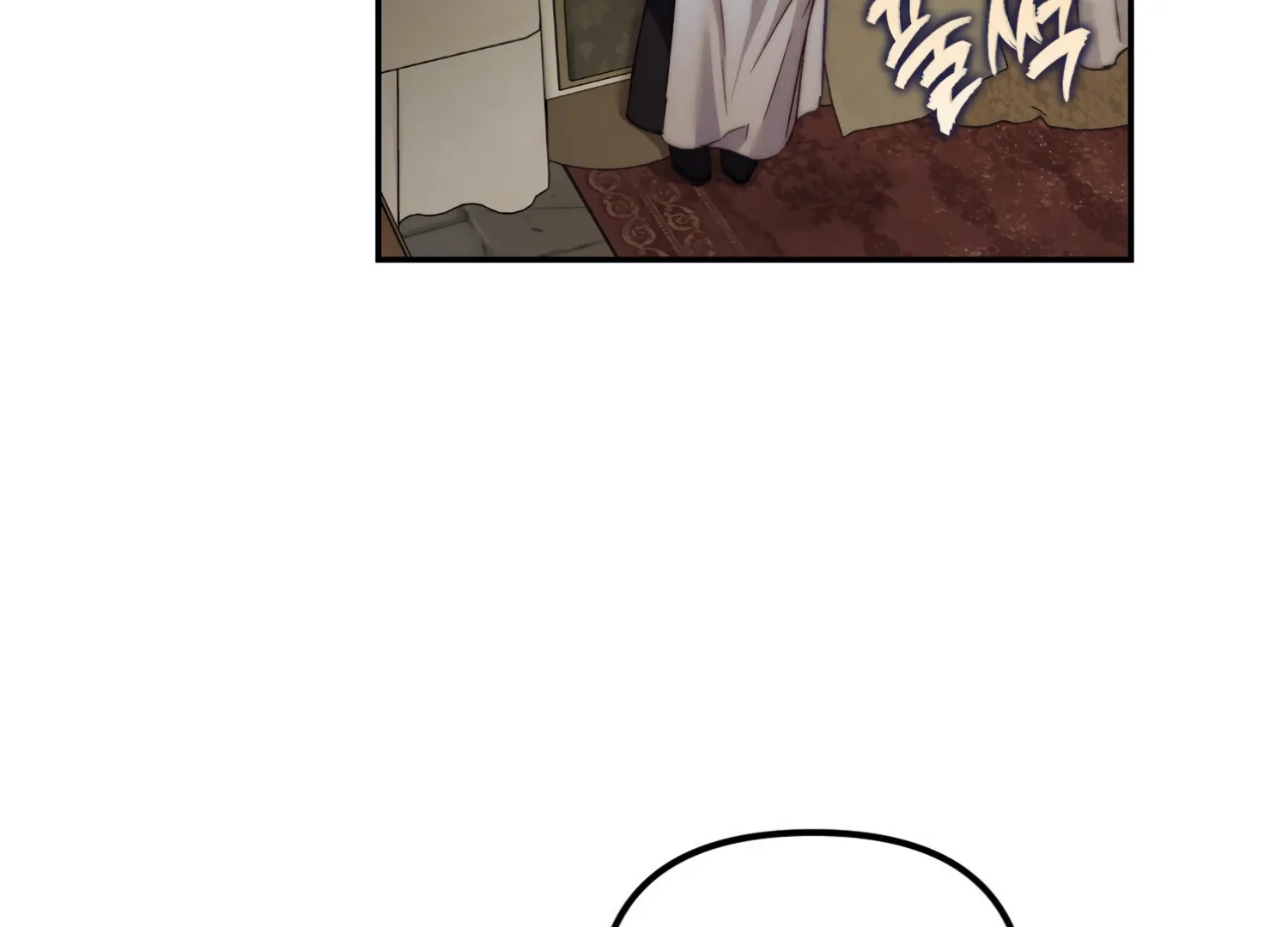 Paradise Intruder Chapter 19 page 89