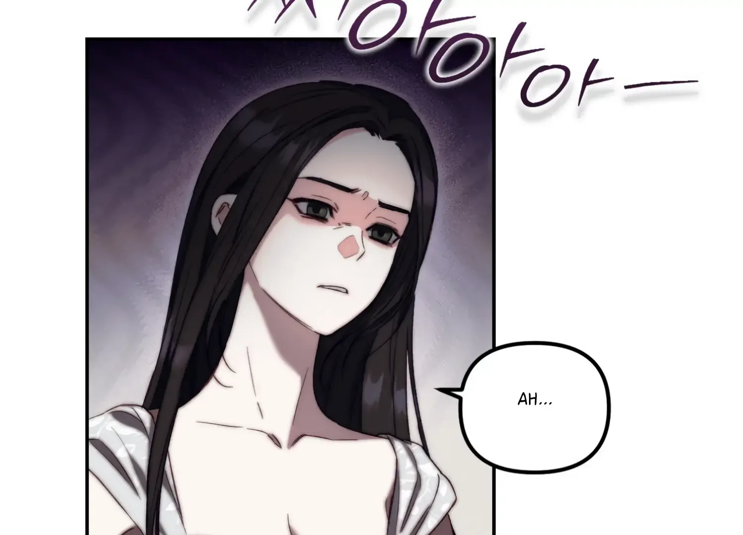Paradise Intruder Chapter 23 page 8