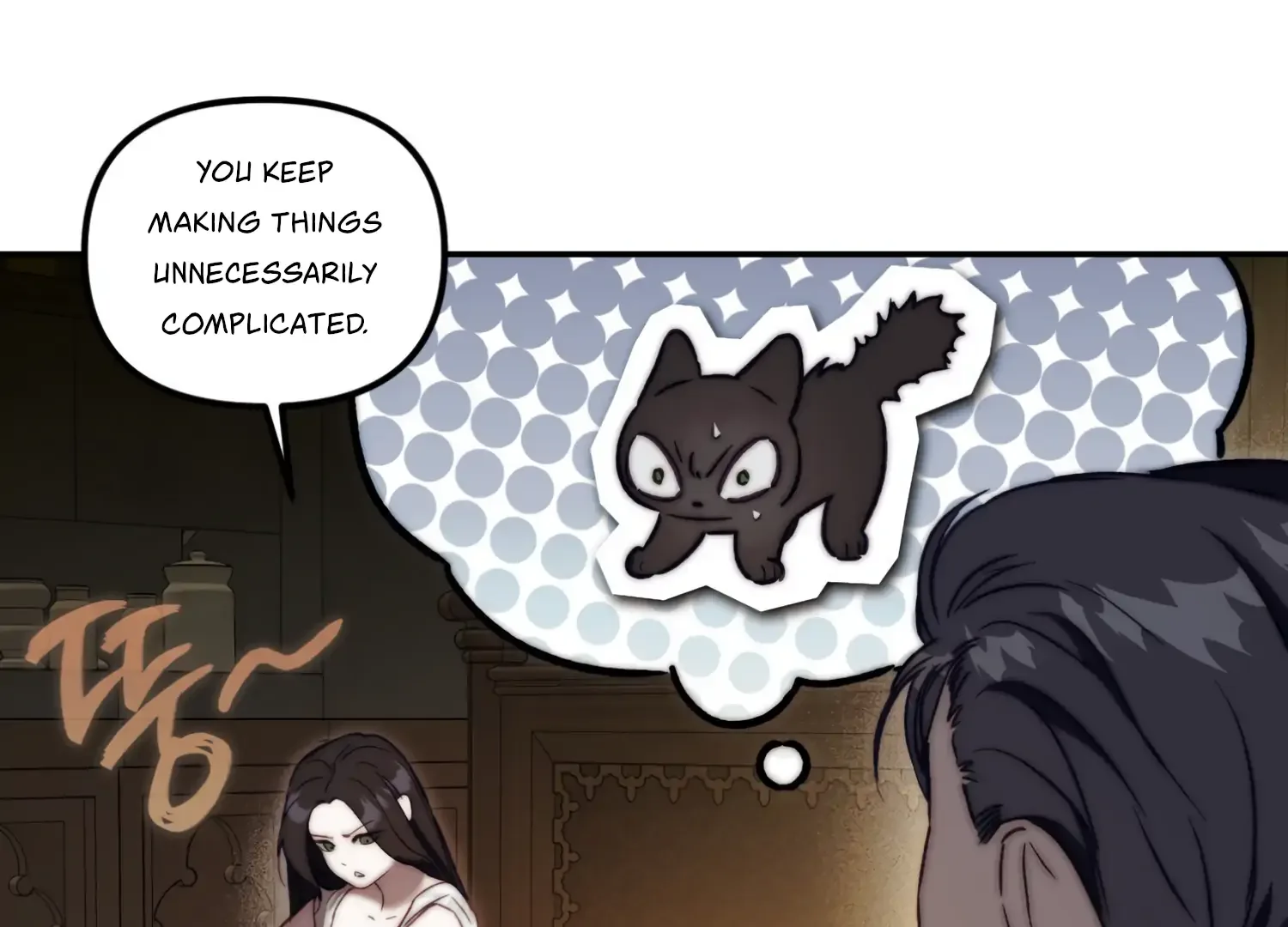 Paradise Intruder Chapter 23 page 19