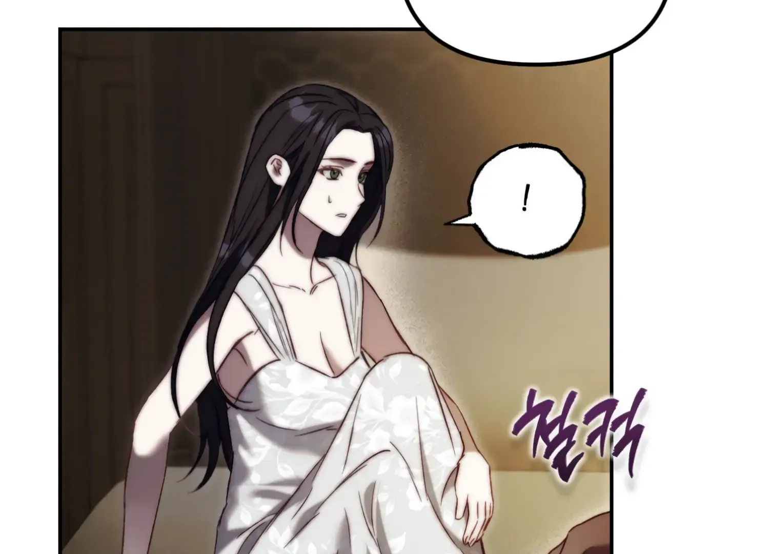 Paradise Intruder Chapter 23 page 53
