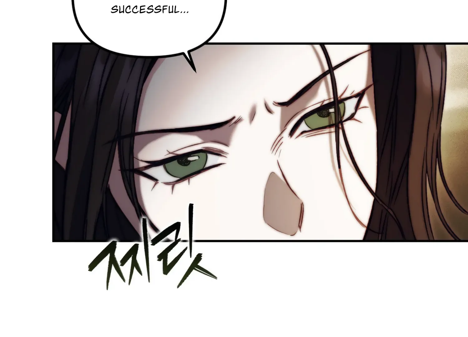 Paradise Intruder Chapter 23 page 85