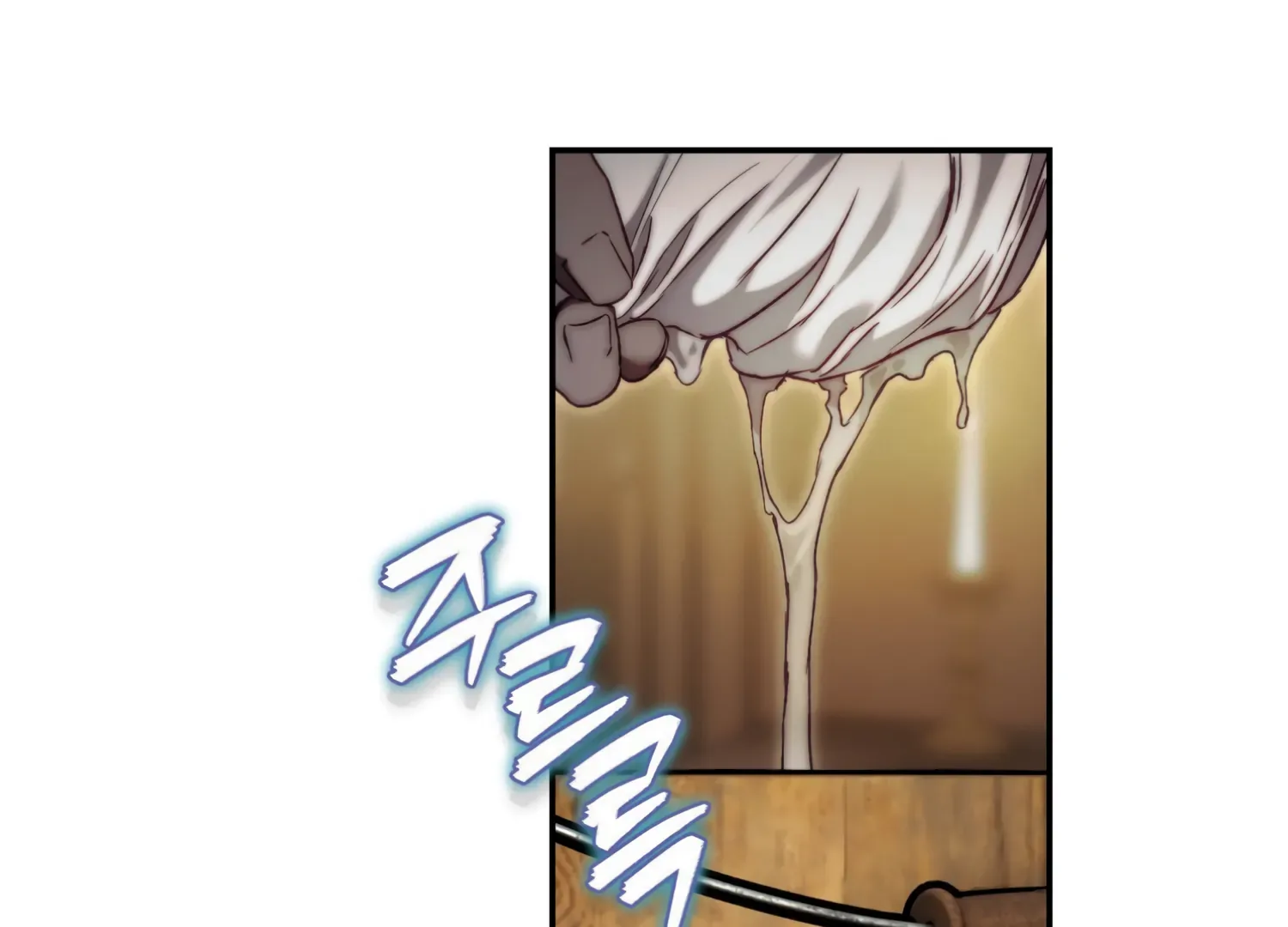 Paradise Intruder Chapter 23 page 55
