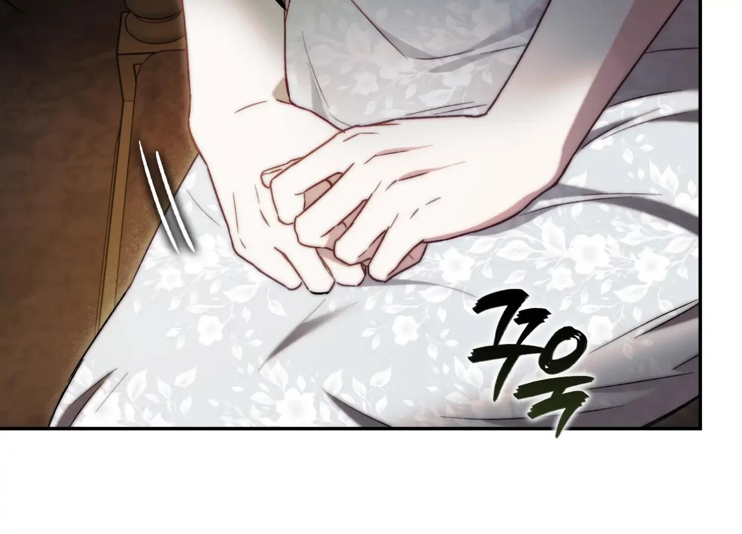 Paradise Intruder Chapter 20 page 31