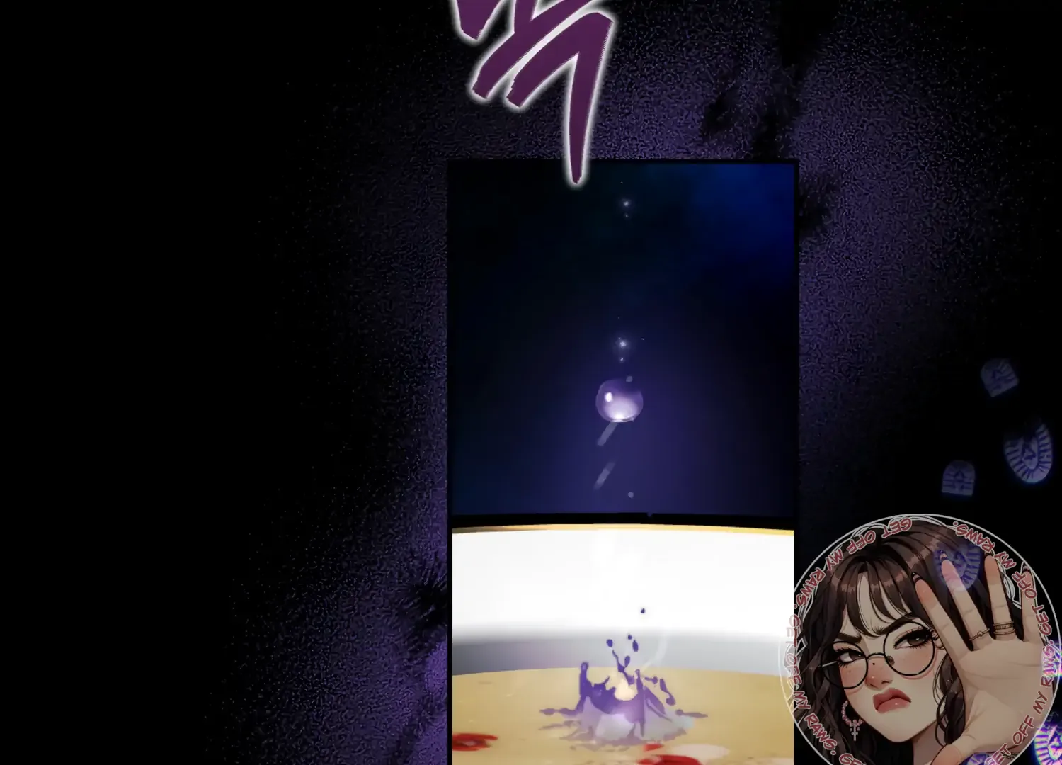 Paradise Intruder Chapter 25 page 60
