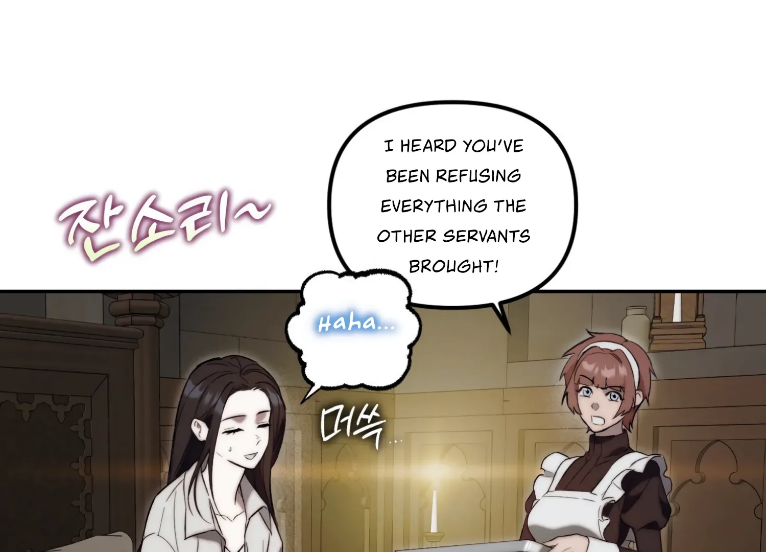 Paradise Intruder Chapter 25 page 8