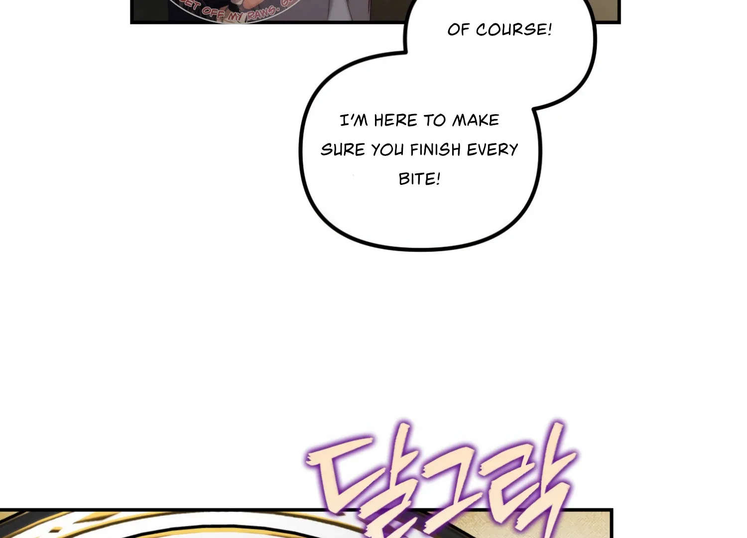 Paradise Intruder Chapter 25 page 15
