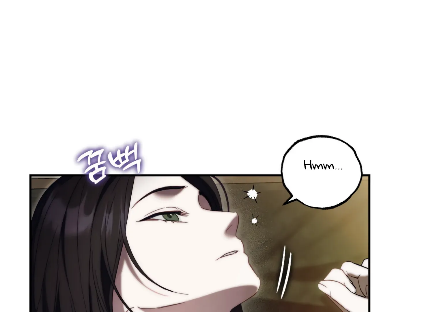 Paradise Intruder Chapter 25 page 4