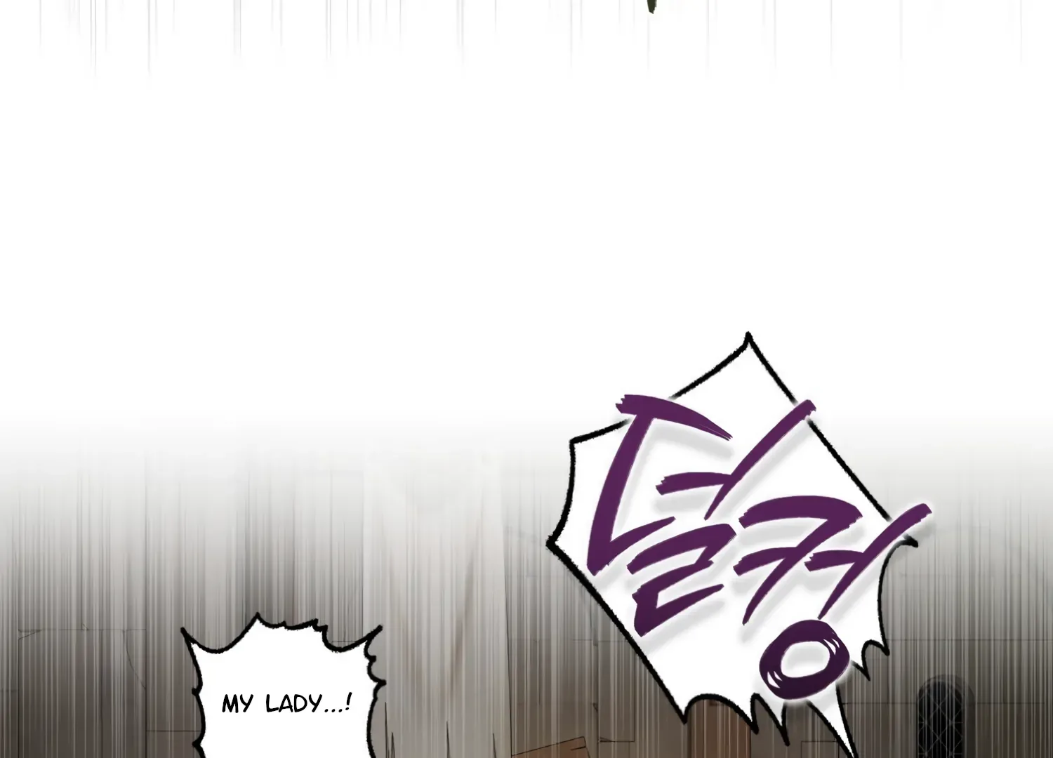 Paradise Intruder Chapter 25 page 82