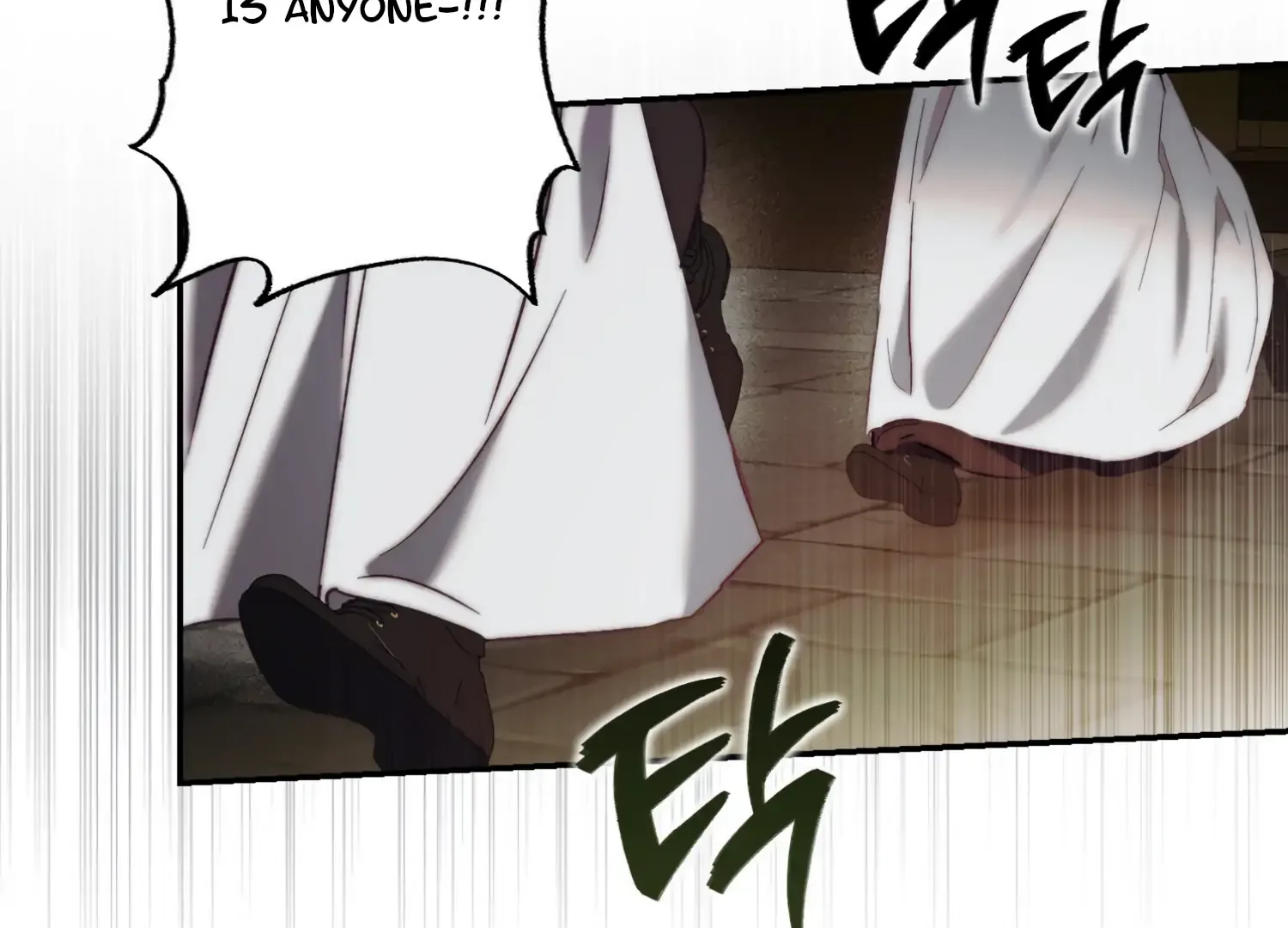Paradise Intruder Chapter 25 page 81